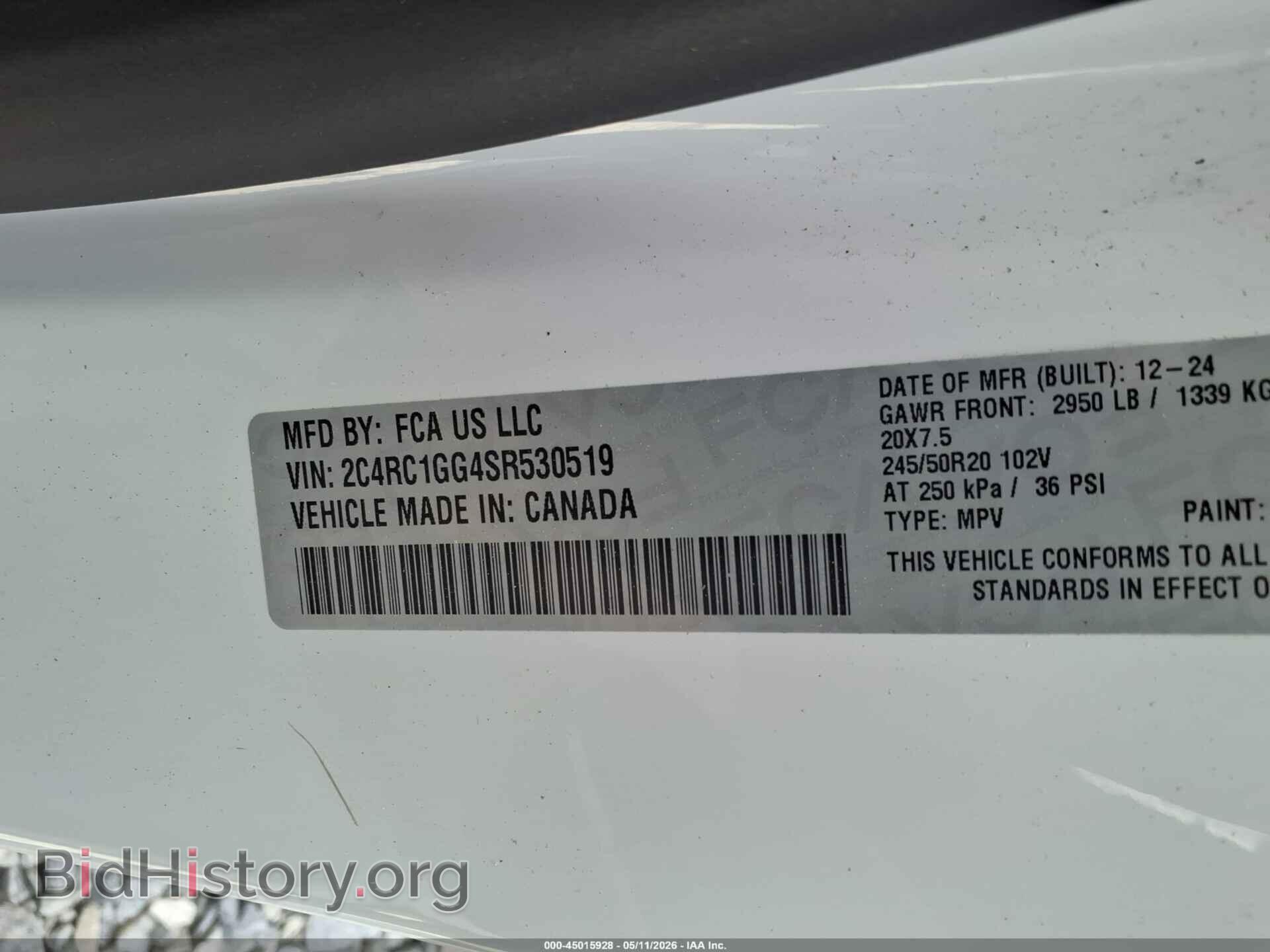 2025 CHRYSLER PACIFICA - VIN: 2C4RC1GG4SR530519 - Фото 9