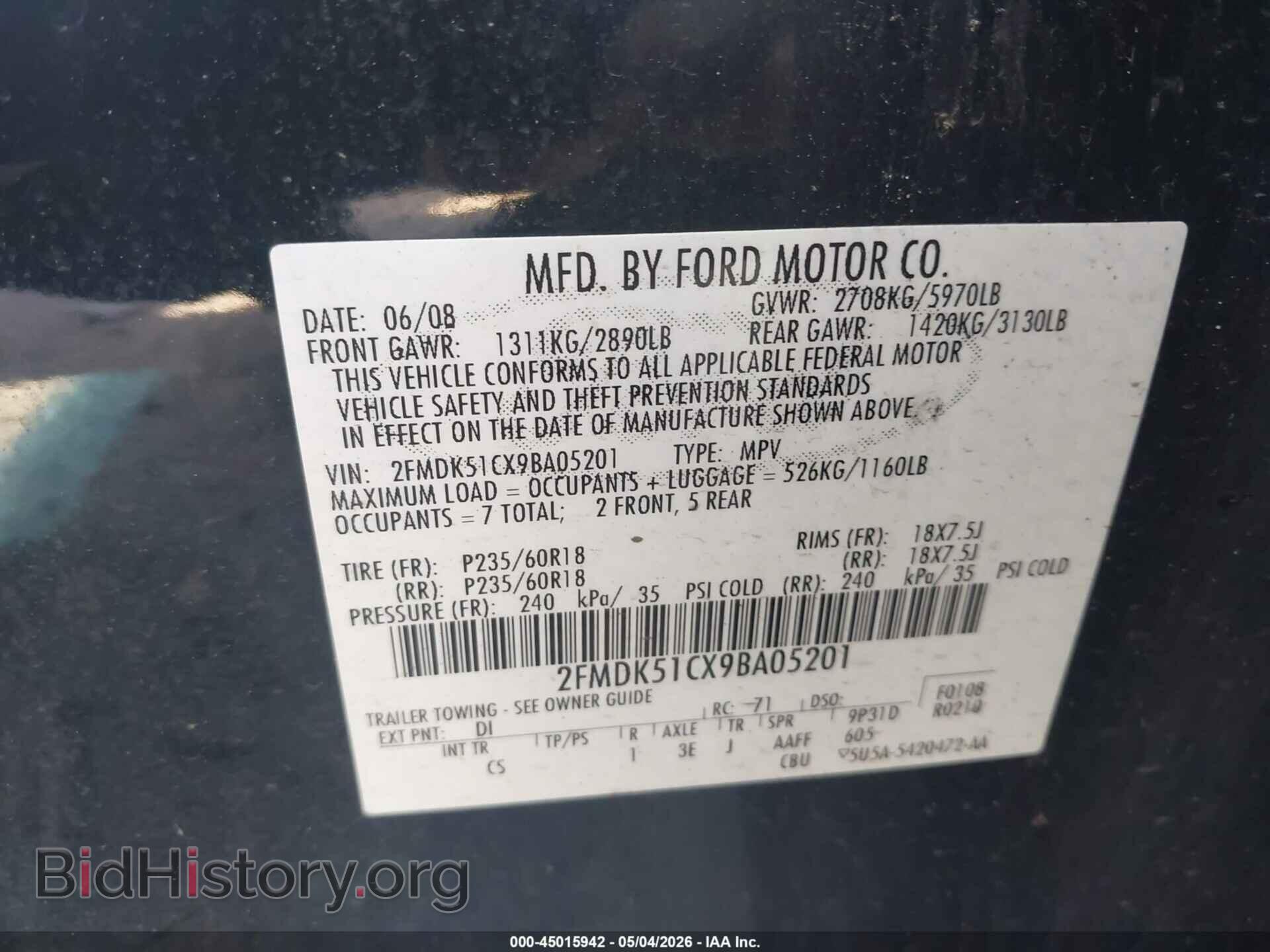 2009 FORD FLEX - VIN: 2FMDK51CX9BA05201 - Фото 9