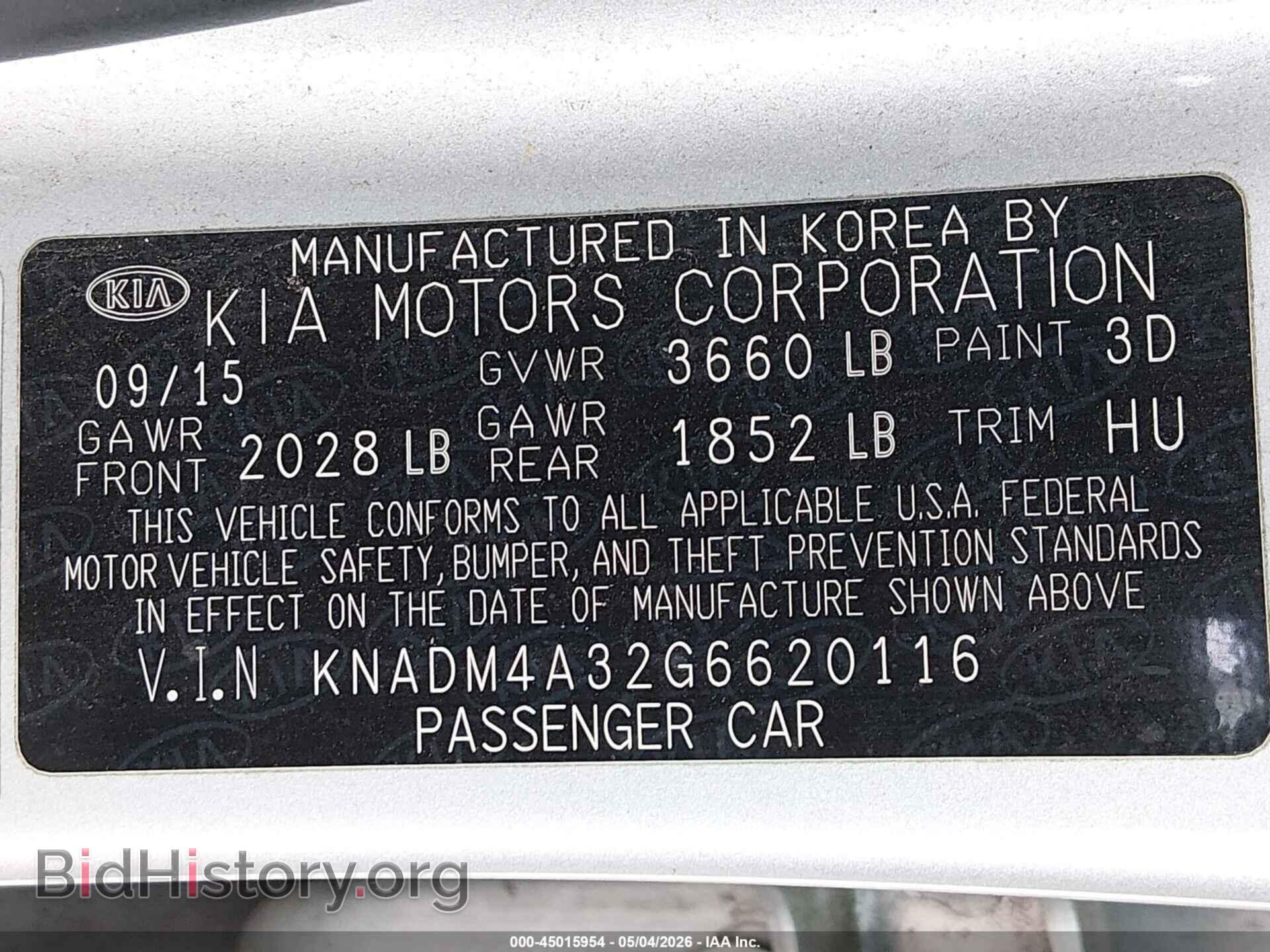 2016 KIA RIO - VIN: KNADM4A32G6620116 - Фото 9