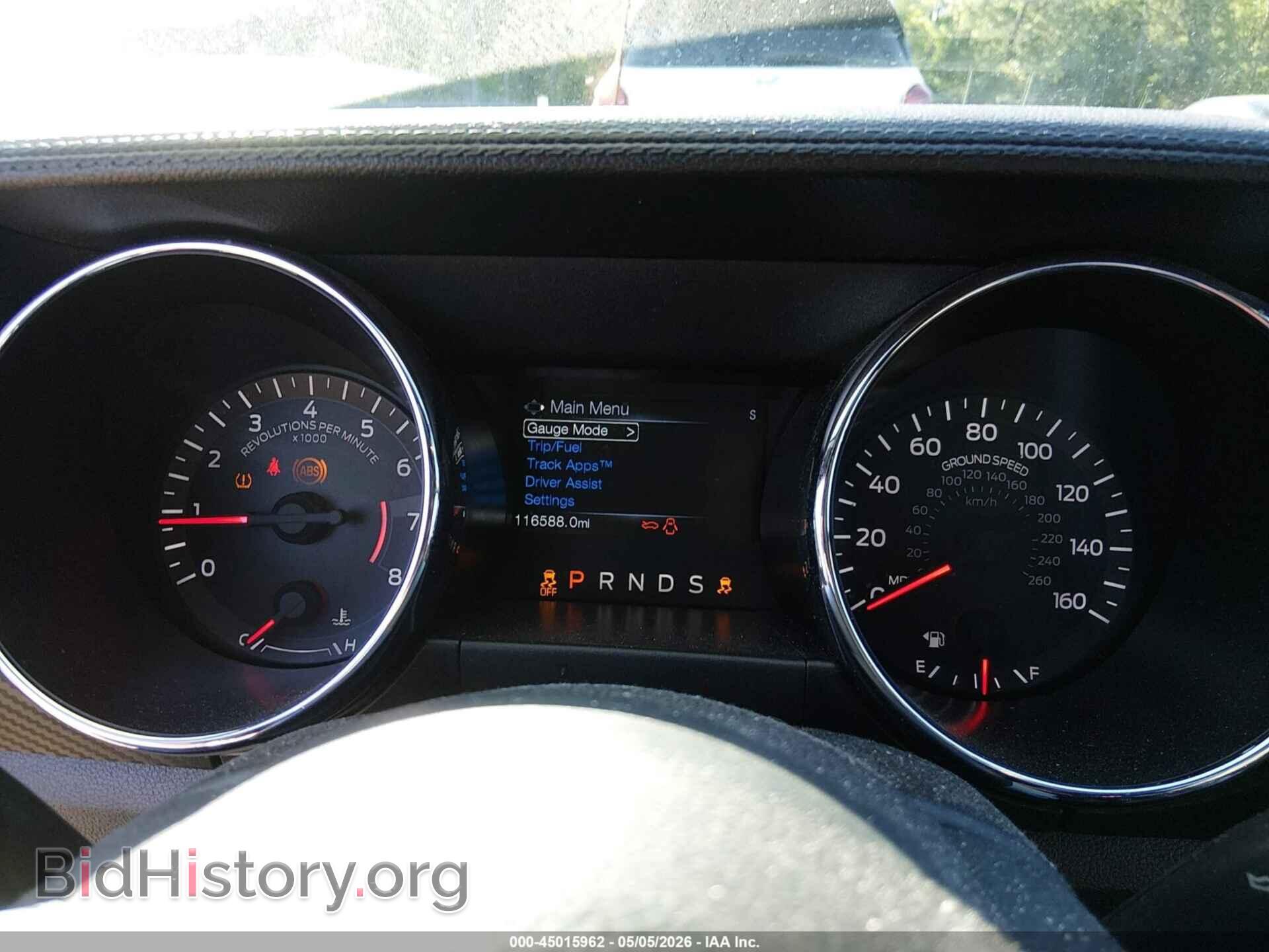 2017 FORD MUSTANG - VIN: 1FA6P8AM6H5202450 - Фото 7