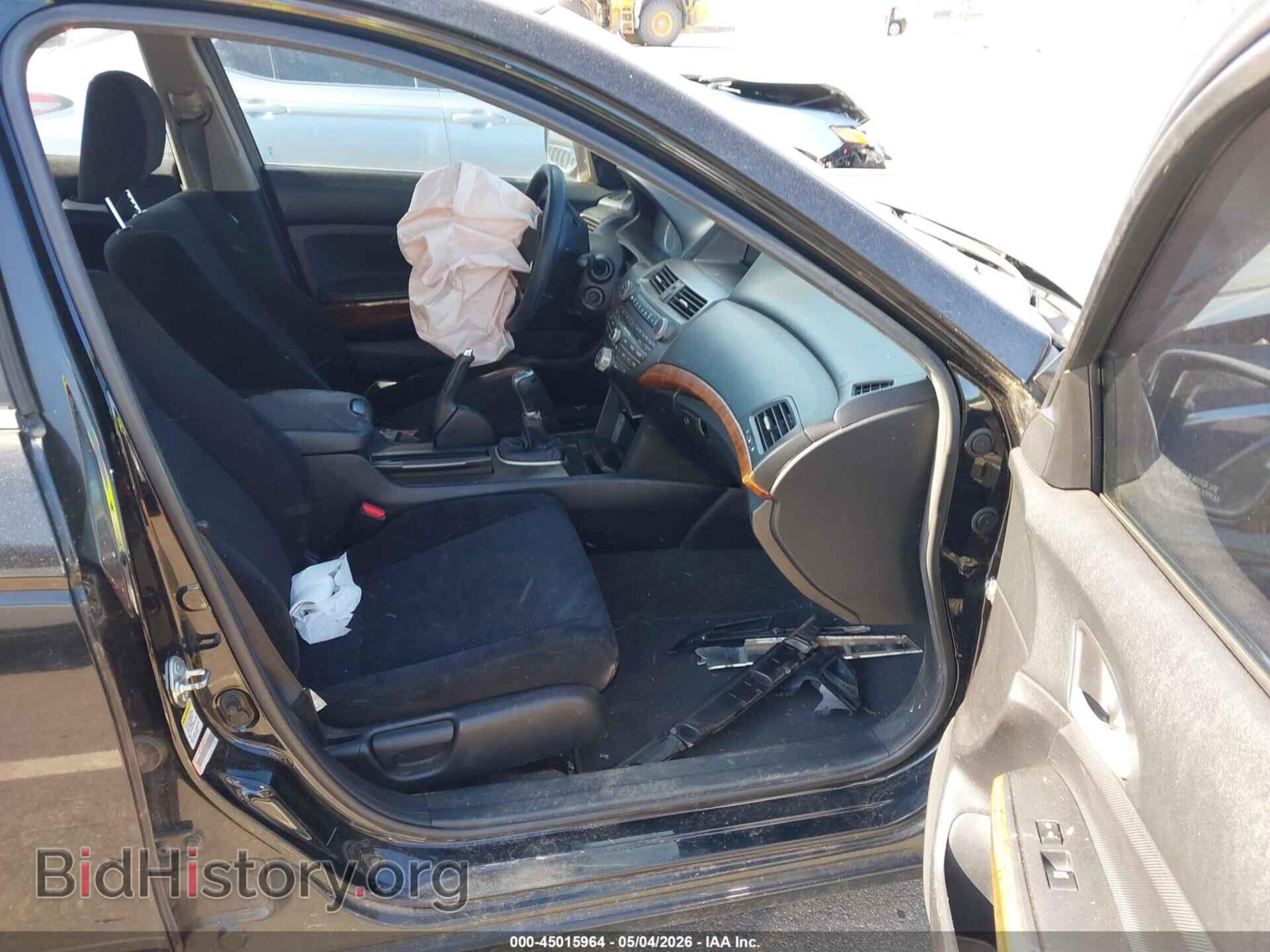 2012 HONDA ACCORD - VIN: 1HGCP2E77CA091021 - Фото 5