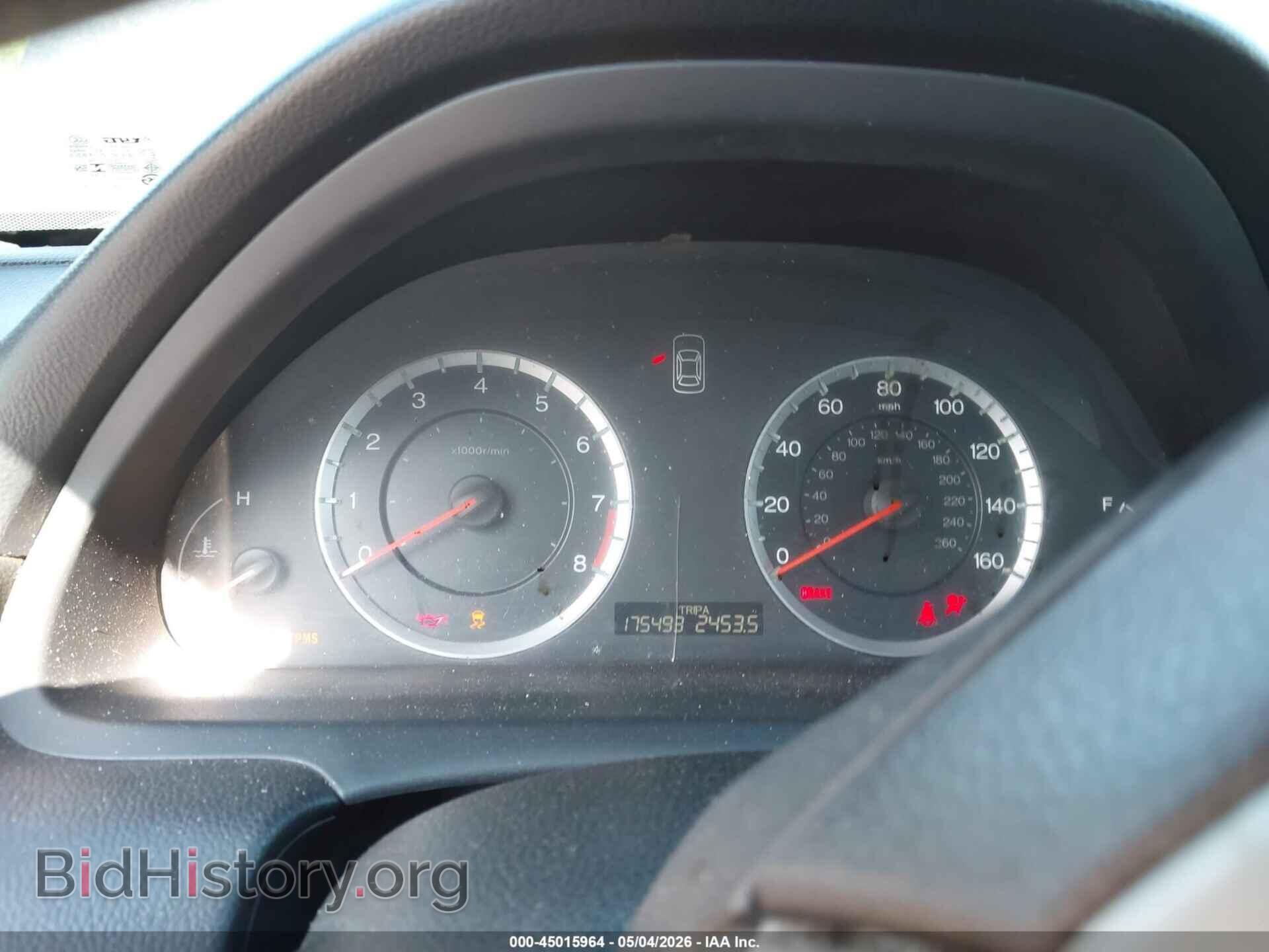 2012 HONDA ACCORD - VIN: 1HGCP2E77CA091021 - Фото 7