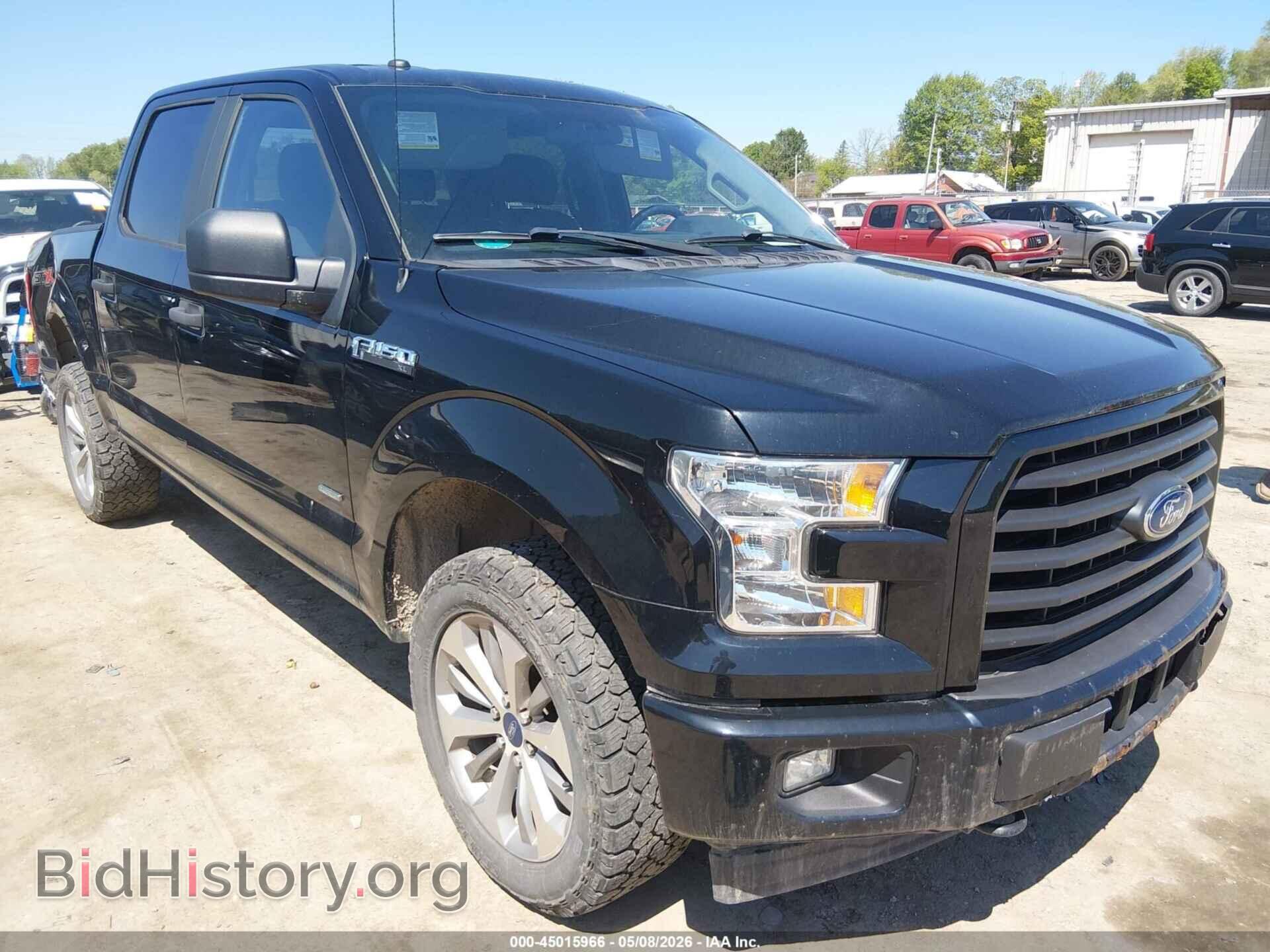 Photo 1FTEW1EPXHFB87353 - FORD F-150 2017