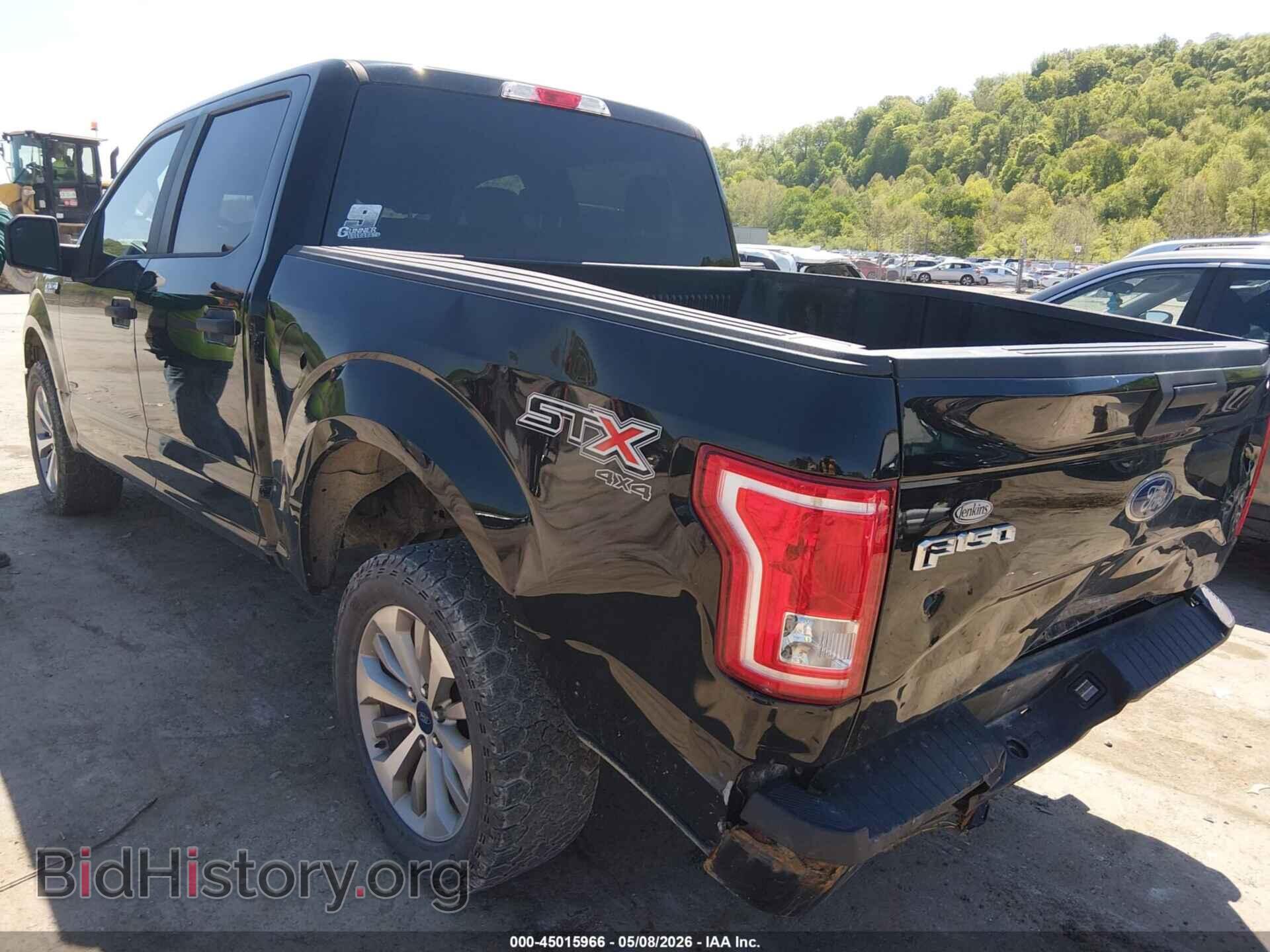 2017 FORD F-150 - VIN: 1FTEW1EPXHFB87353 - Фото 3