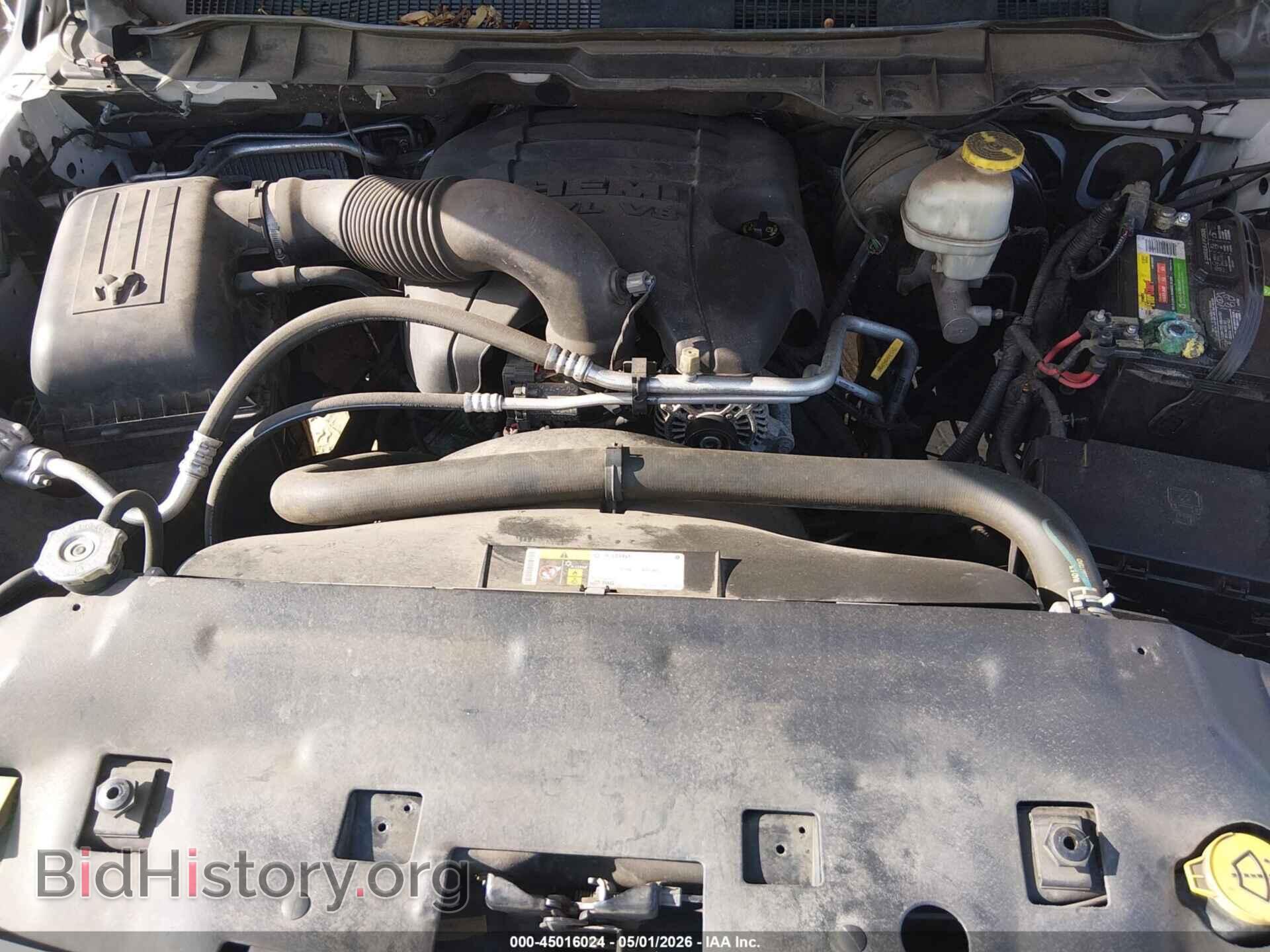 2017 RAM 1500 - VIN: 1C6RR6FT2HS547764 - Фото 10
