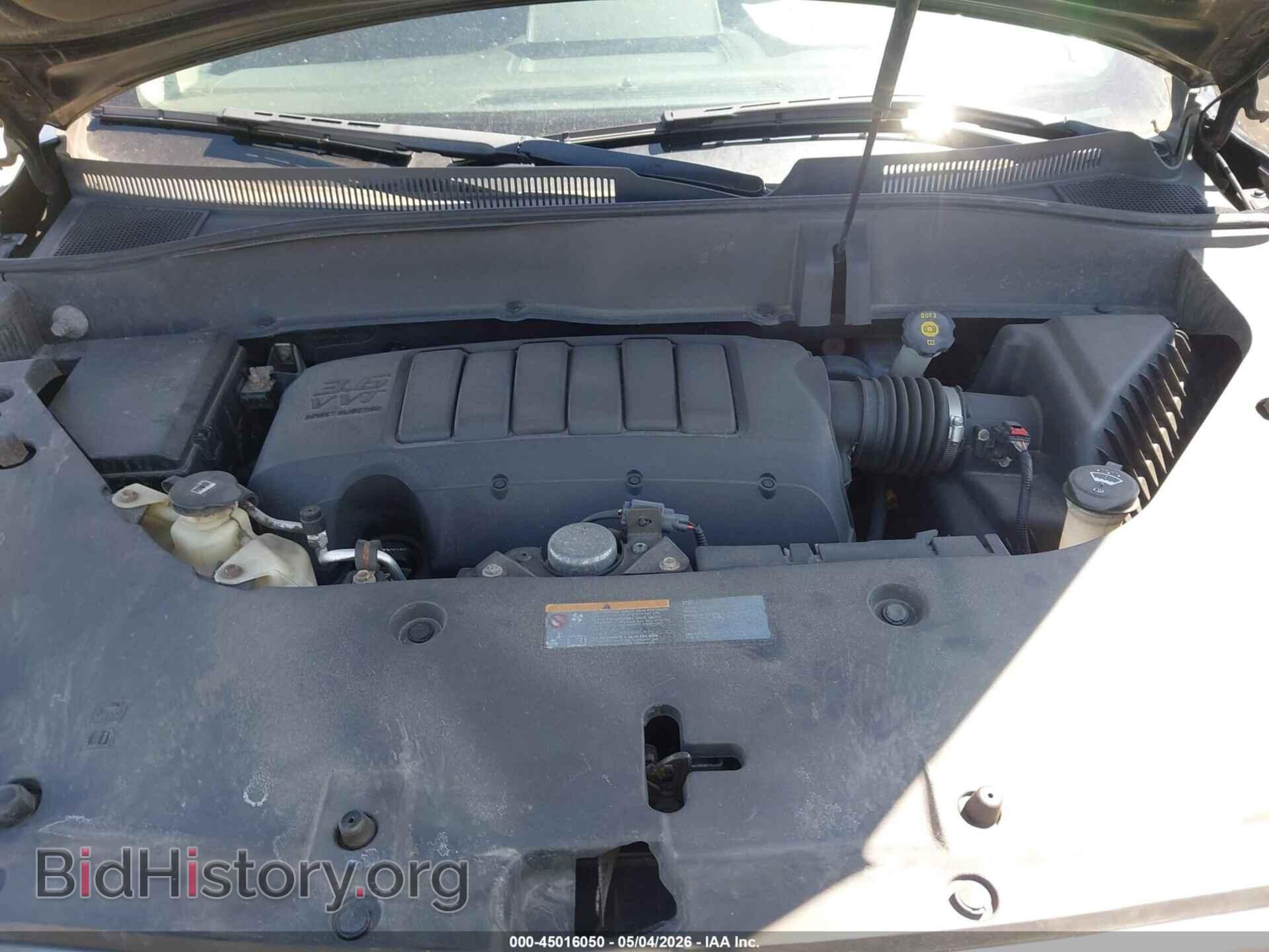 2014 GMC ACADIA - VIN: 1GKKVPKD6EJ377604 - Фото 10
