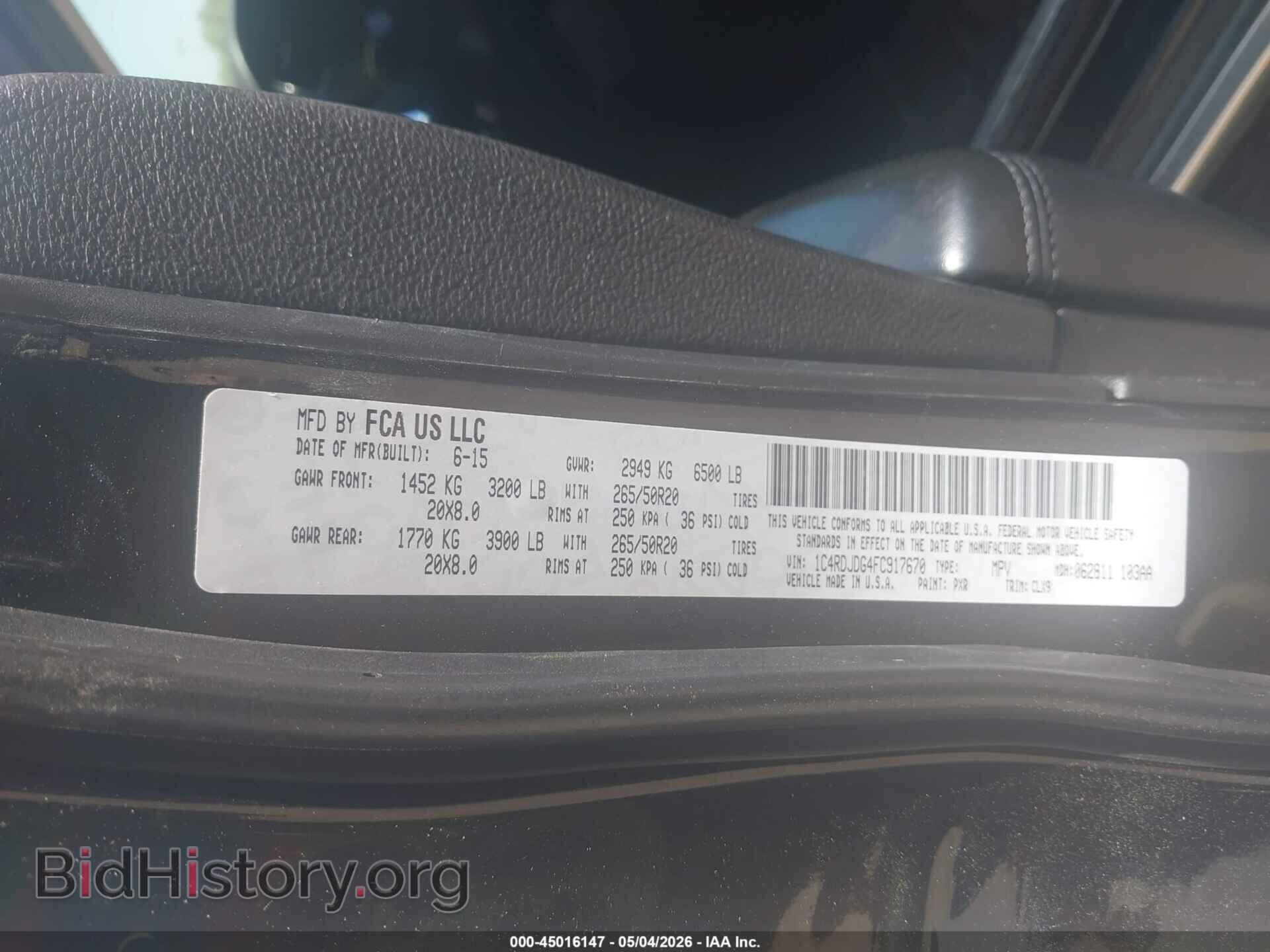 2015 DODGE DURANGO - VIN: 1C4RDJDG4FC917670 - Photo 9