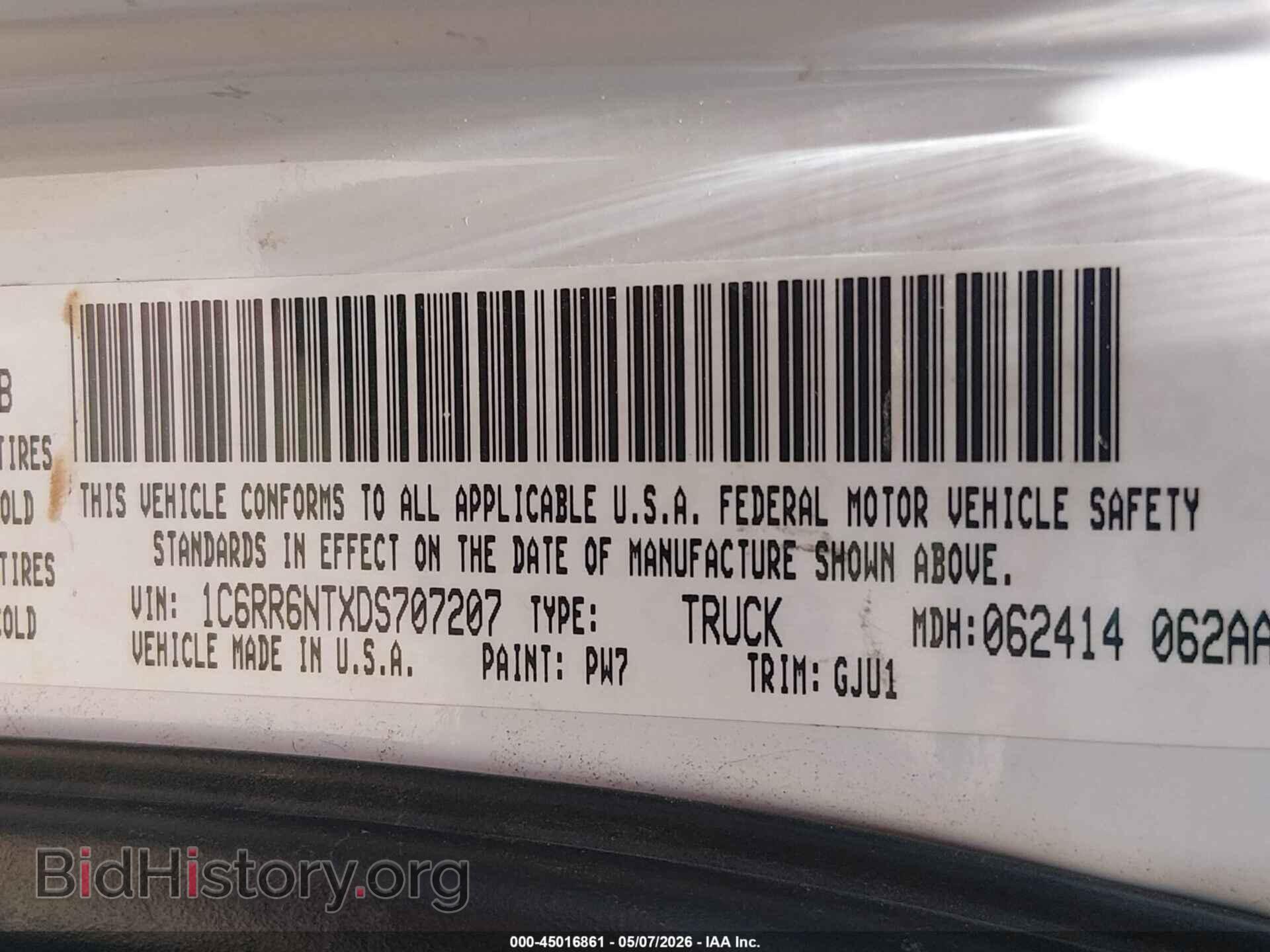 2013 RAM 1500 - VIN: 1C6RR6NTXDS707207 - Фото 9