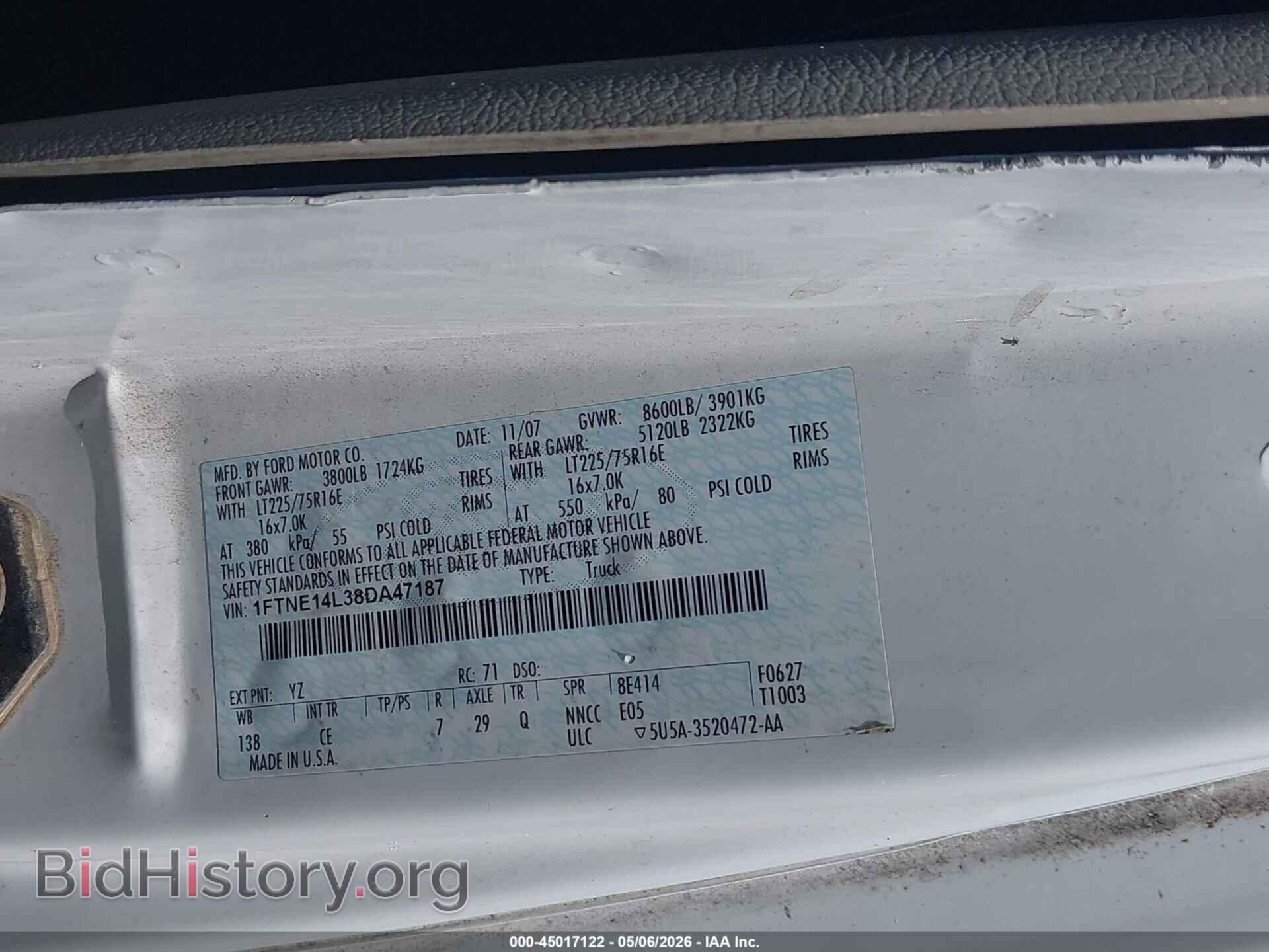 2008 FORD E-150 - VIN: 1FTNE14L38DA47187 - Фото 9