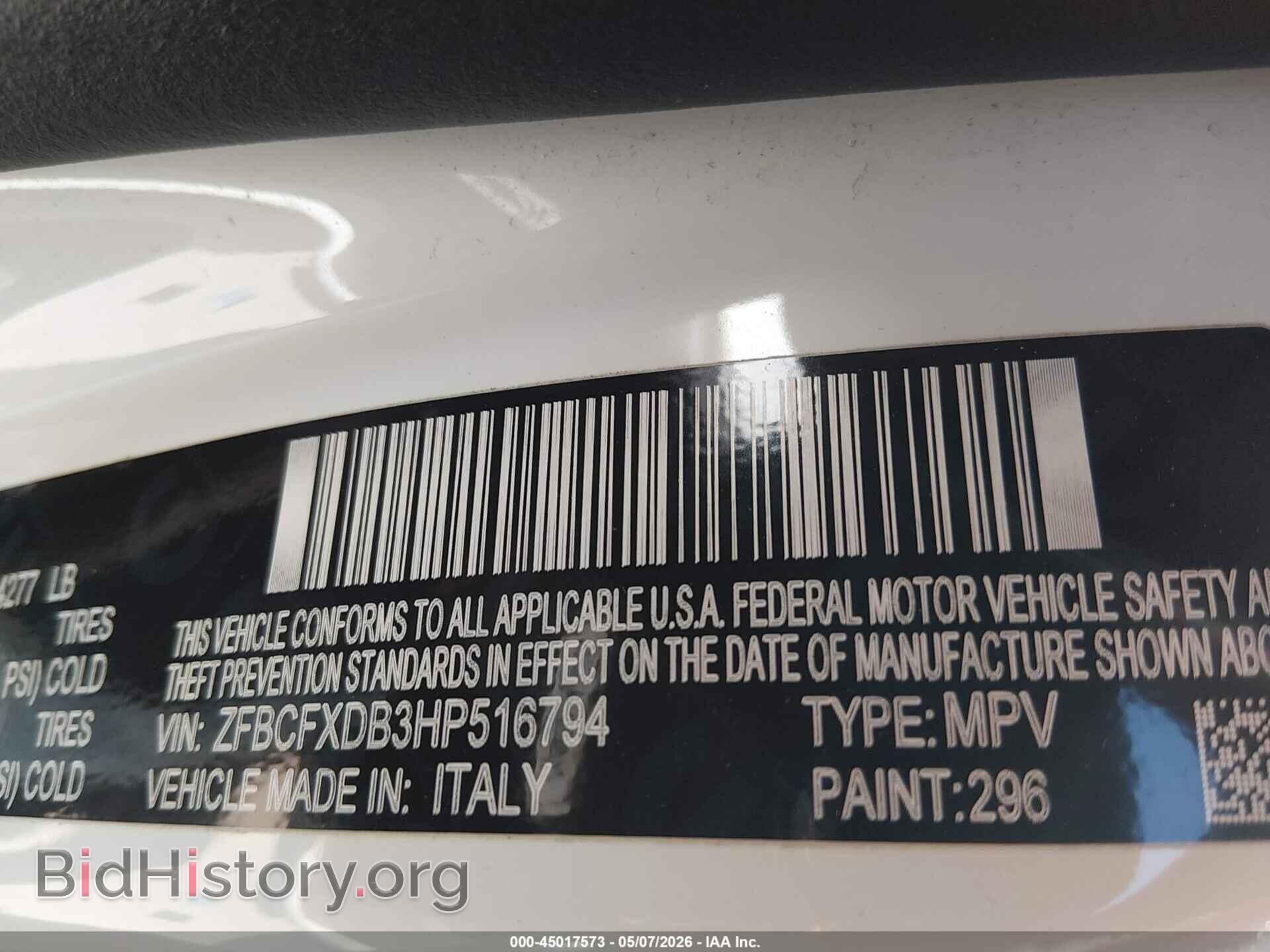 2017 FIAT 500X - VIN: ZFBCFXDB3HP516794 - Фото 9