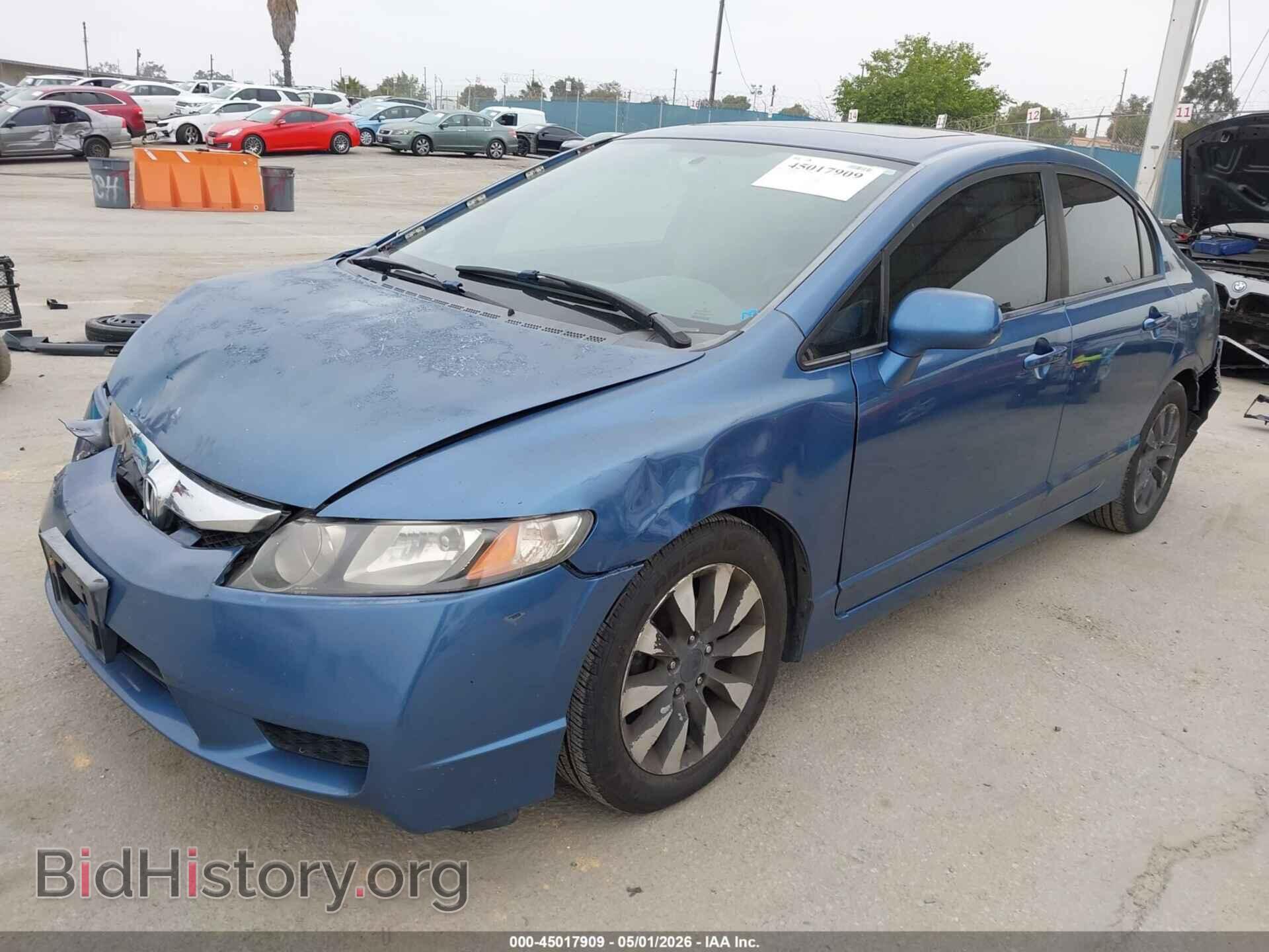 2010 HONDA CIVIC - VIN: 19XFA1F84AE034655 - Фото 2