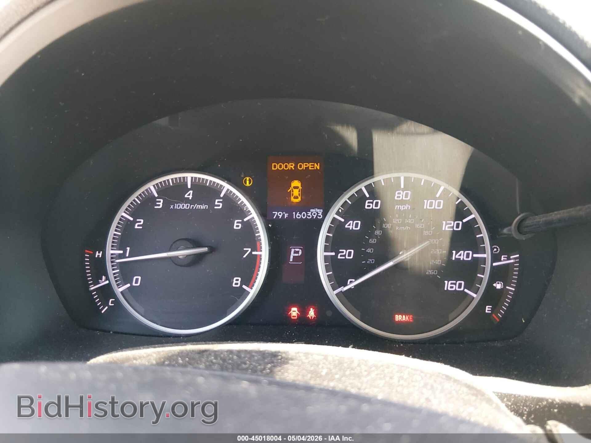 2013 ACURA ILX - VIN: 19VDE1F55DE010945 - Photo 7