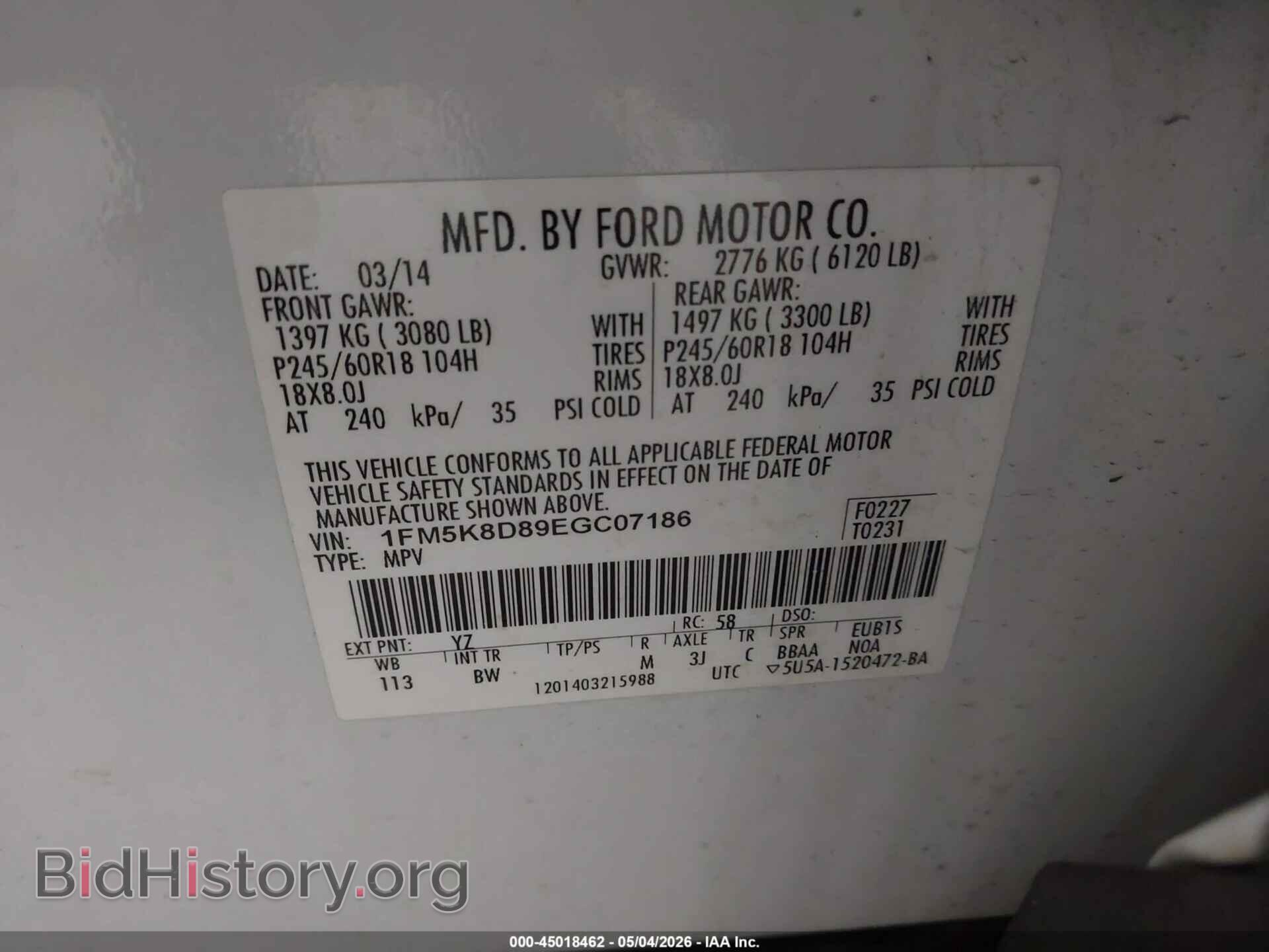 2014 FORD EXPLORER - VIN: 1FM5K8D89EGC07186 - Фото 9