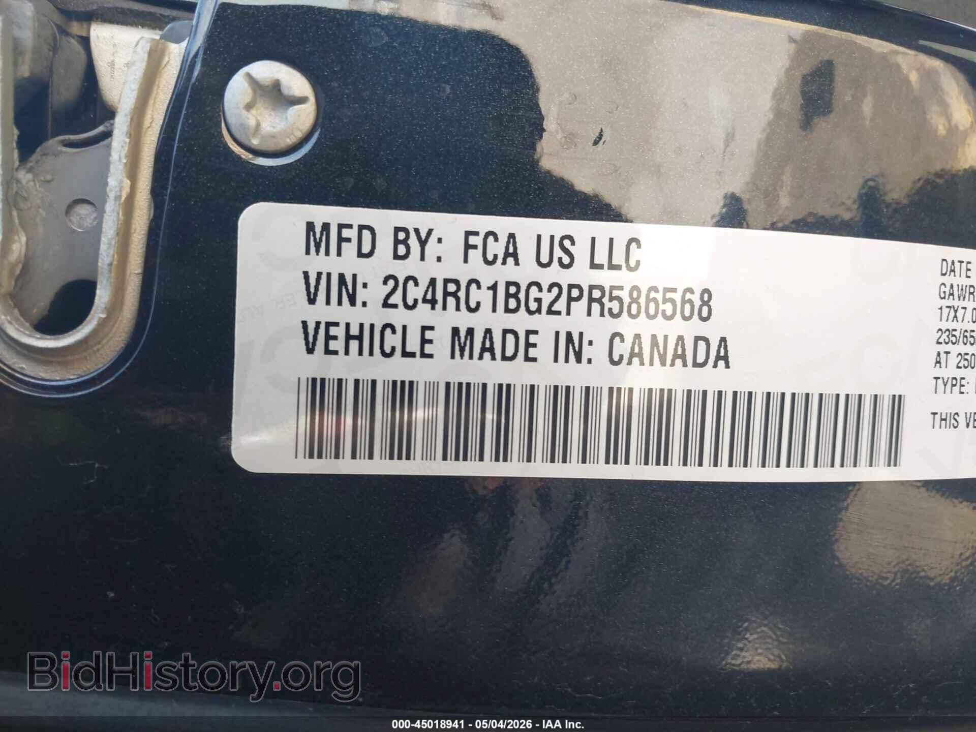 2023 CHRYSLER PACIFICA - VIN: 2C4RC1BG2PR586568 - Photo 9