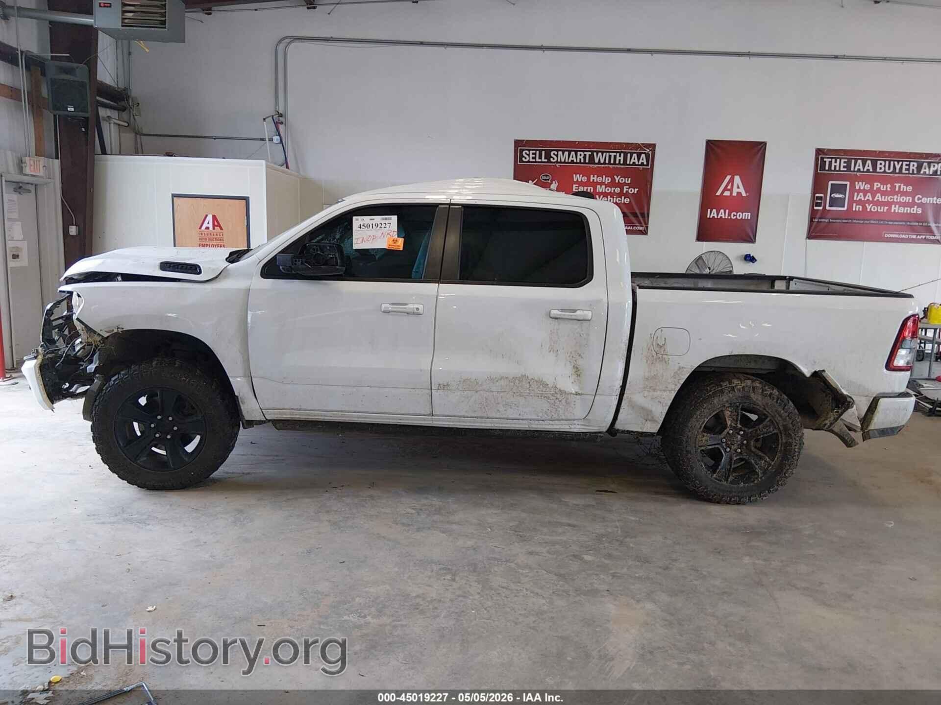 2020 RAM 1500 - VIN: 1C6SRFFT9LN323089 - Фото 13