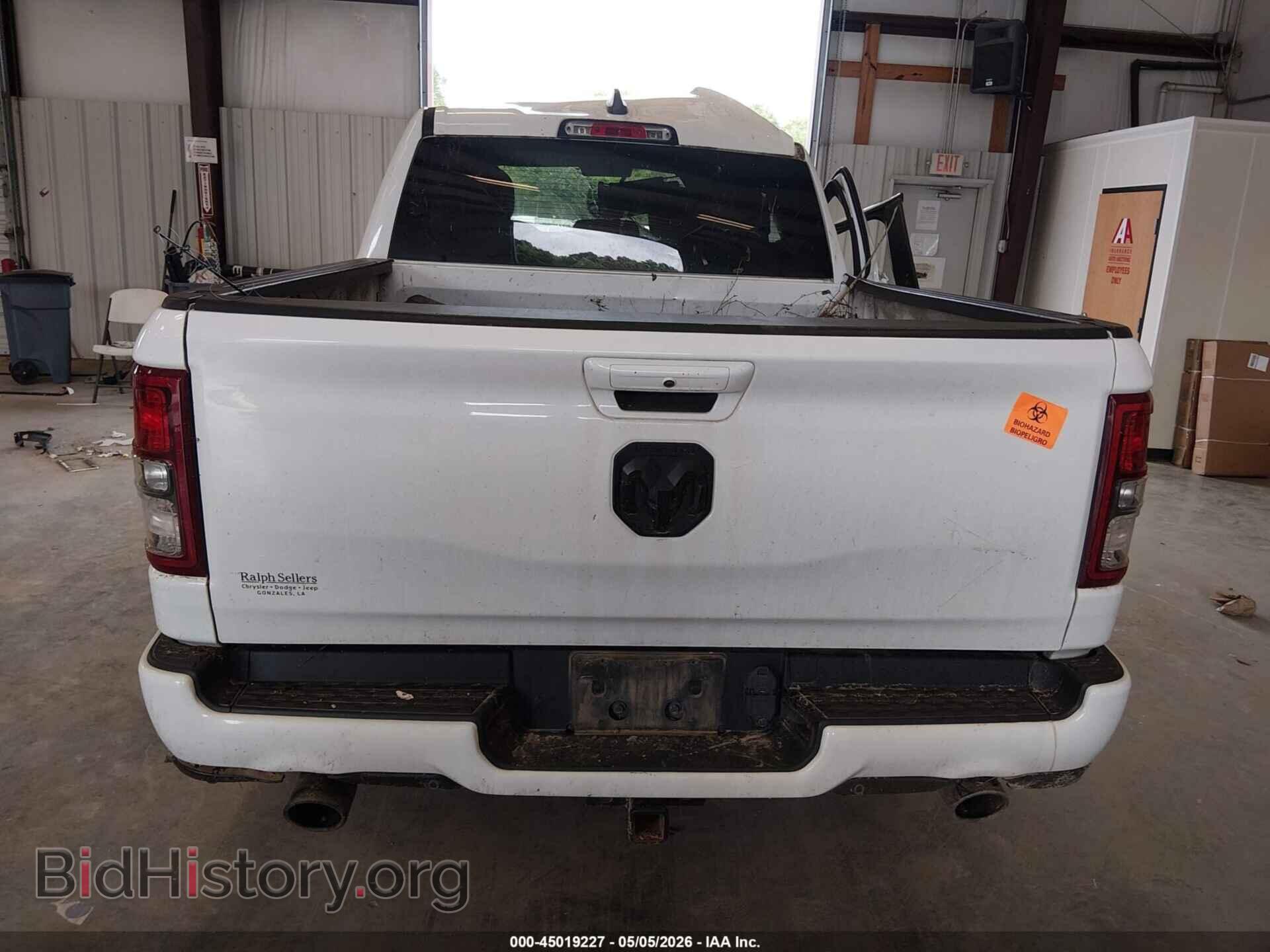 2020 RAM 1500 - VIN: 1C6SRFFT9LN323089 - Фото 15