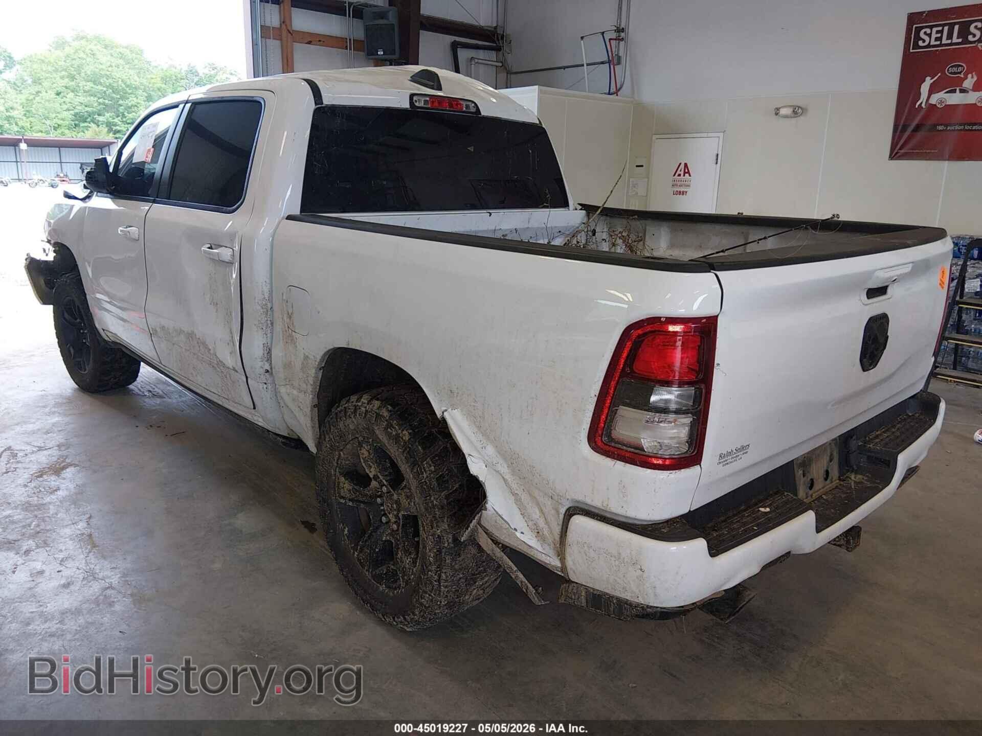2020 RAM 1500 - VIN: 1C6SRFFT9LN323089 - Фото 3