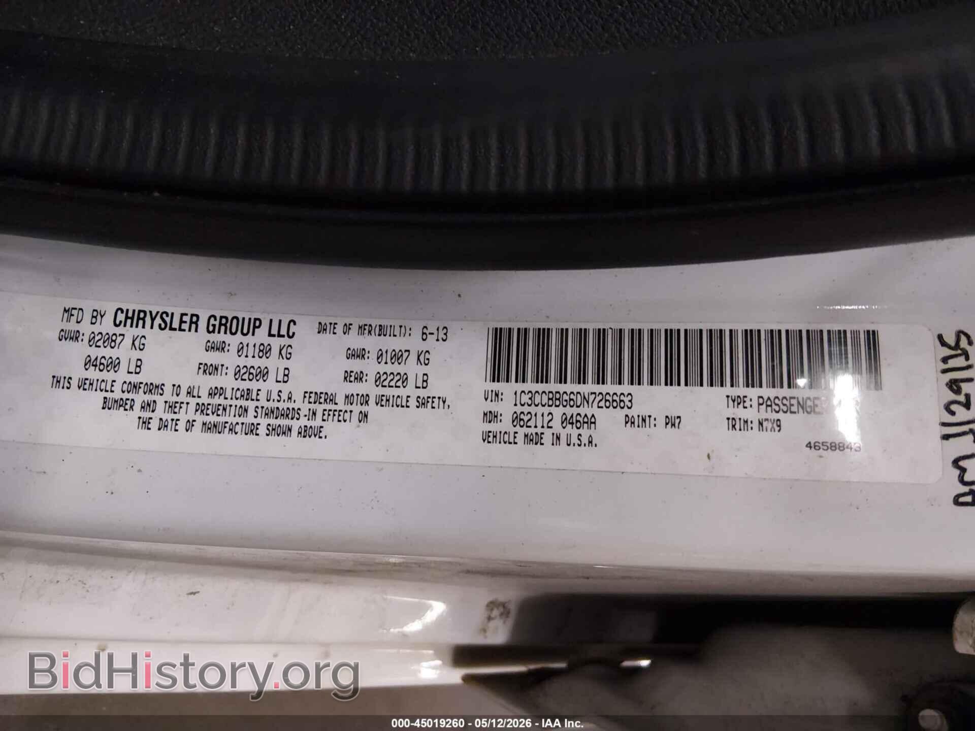 2013 CHRYSLER 200 - VIN: 1C3CCBBG6DN726663 - Photo 9