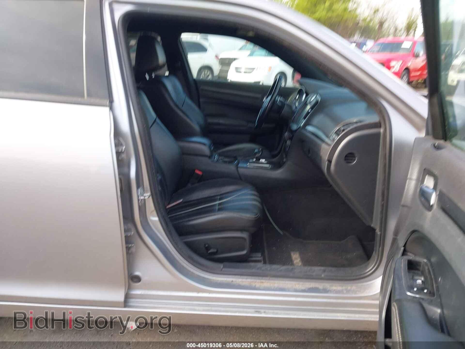 2014 CHRYSLER 300 - VIN: 2C3CCAGG7EH297871 - Photo 5
