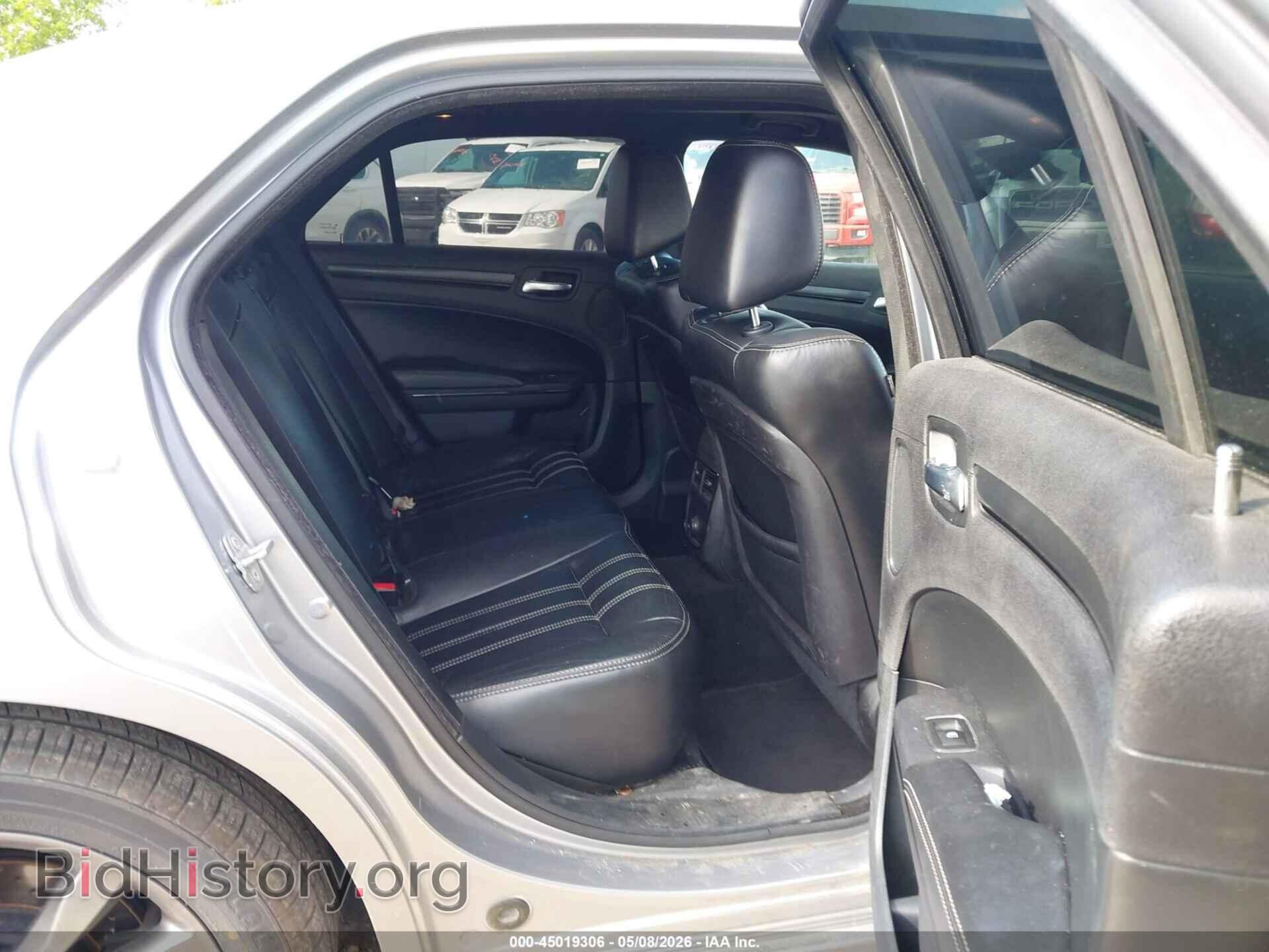 2014 CHRYSLER 300 - VIN: 2C3CCAGG7EH297871 - Photo 8