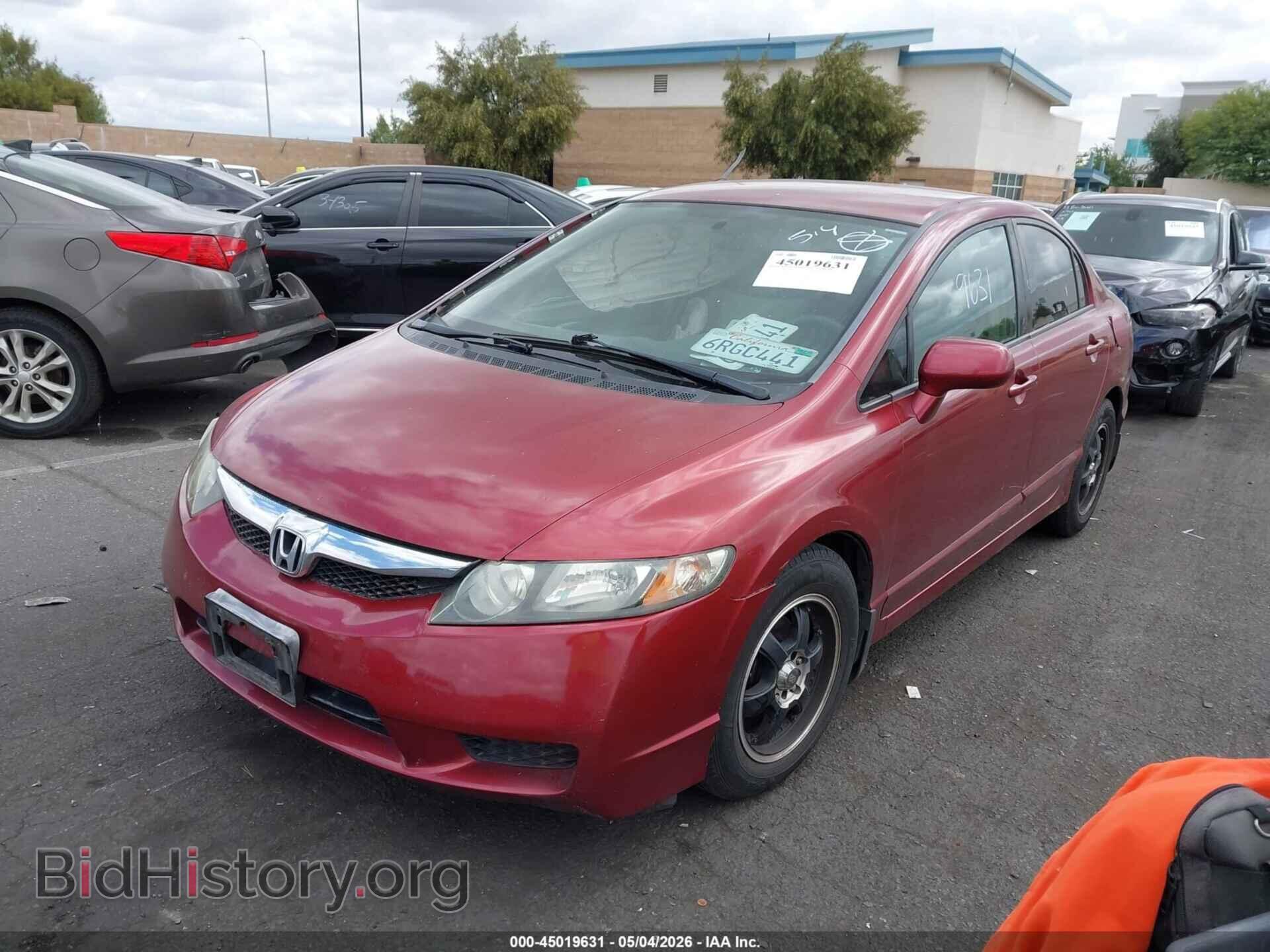 2011 HONDA CIVIC - VIN: 2HGFA1F53BH542855 - Фото 2