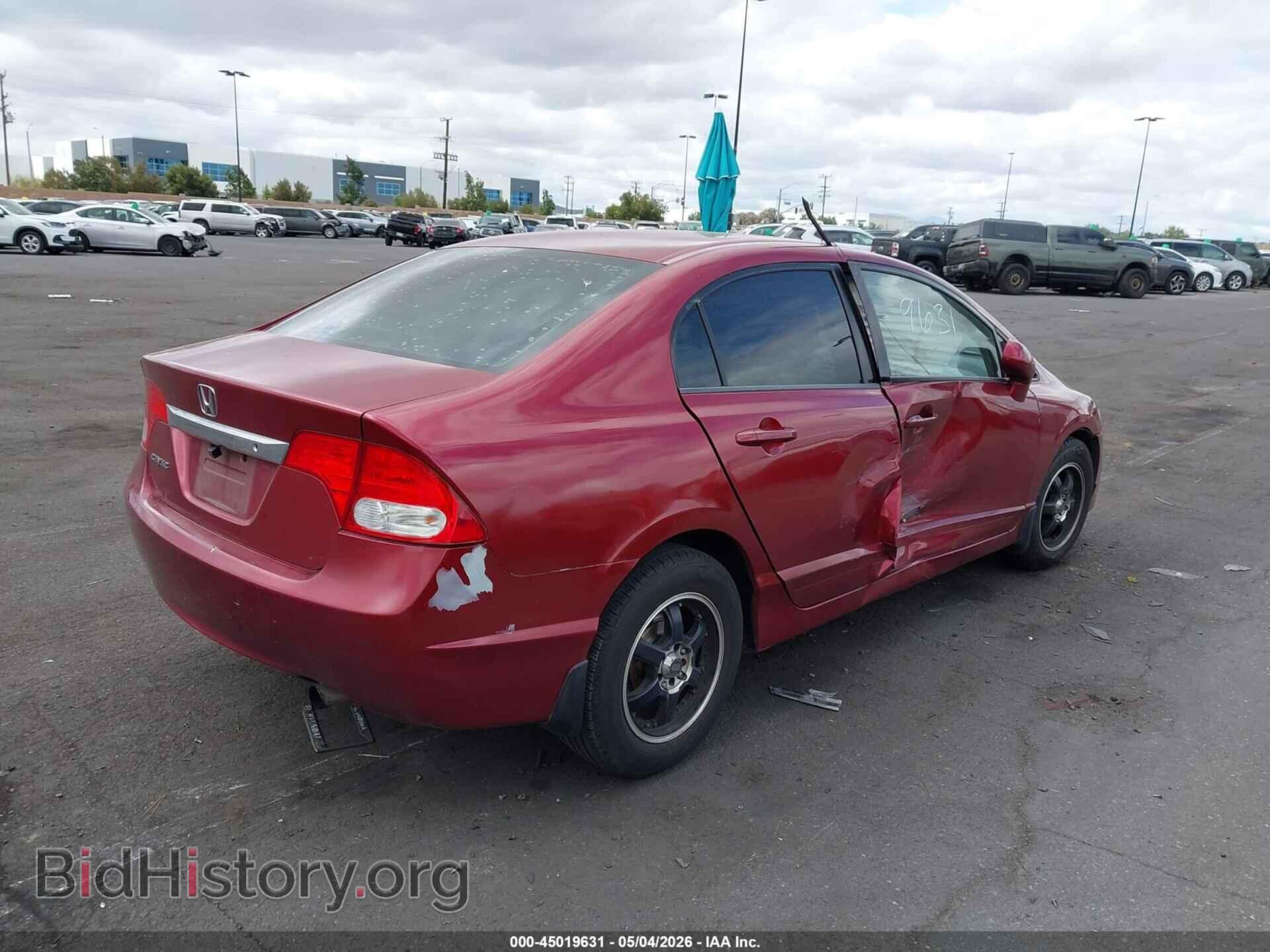 2011 HONDA CIVIC - VIN: 2HGFA1F53BH542855 - Фото 4