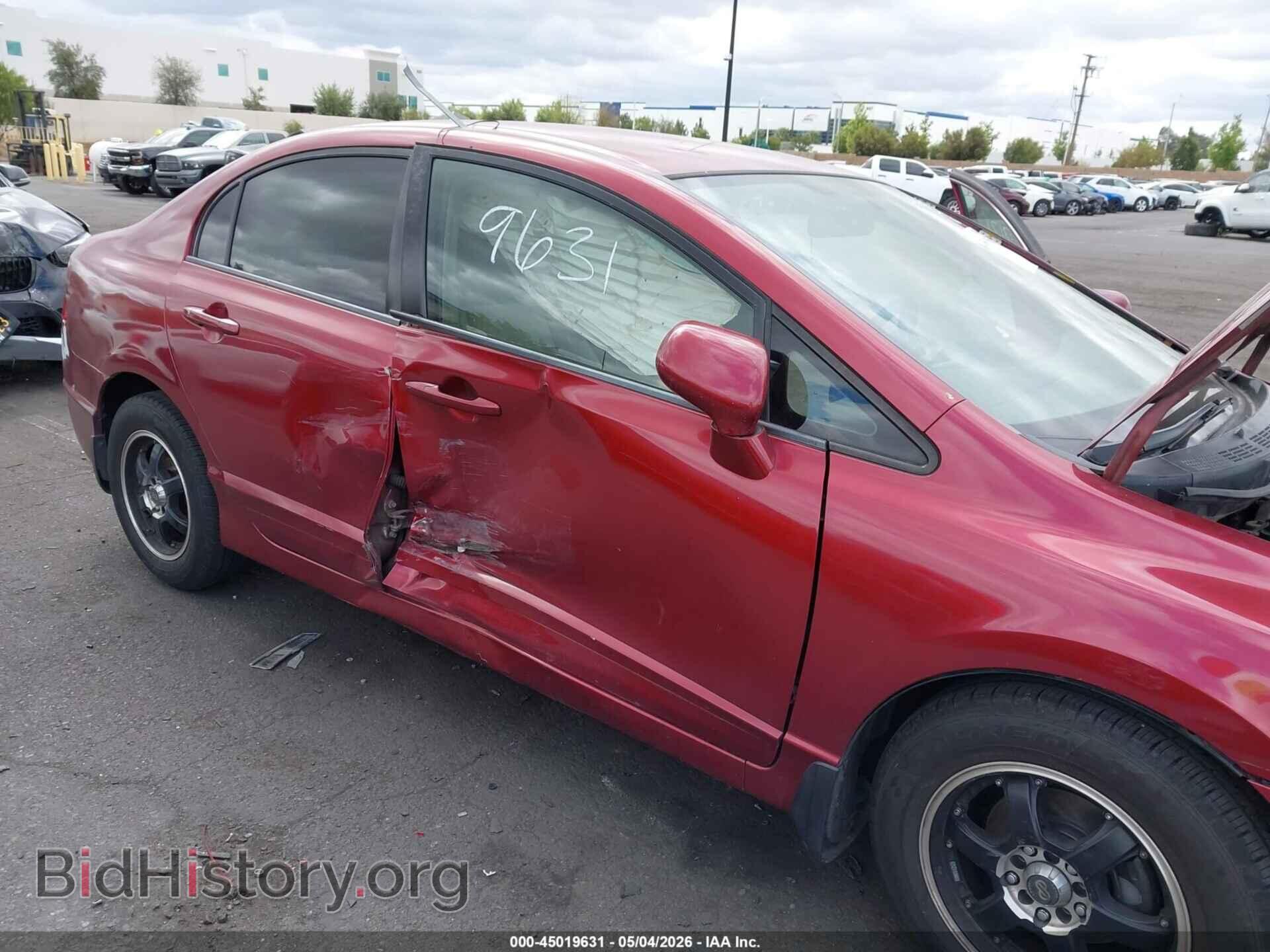 2011 HONDA CIVIC - VIN: 2HGFA1F53BH542855 - Фото 6