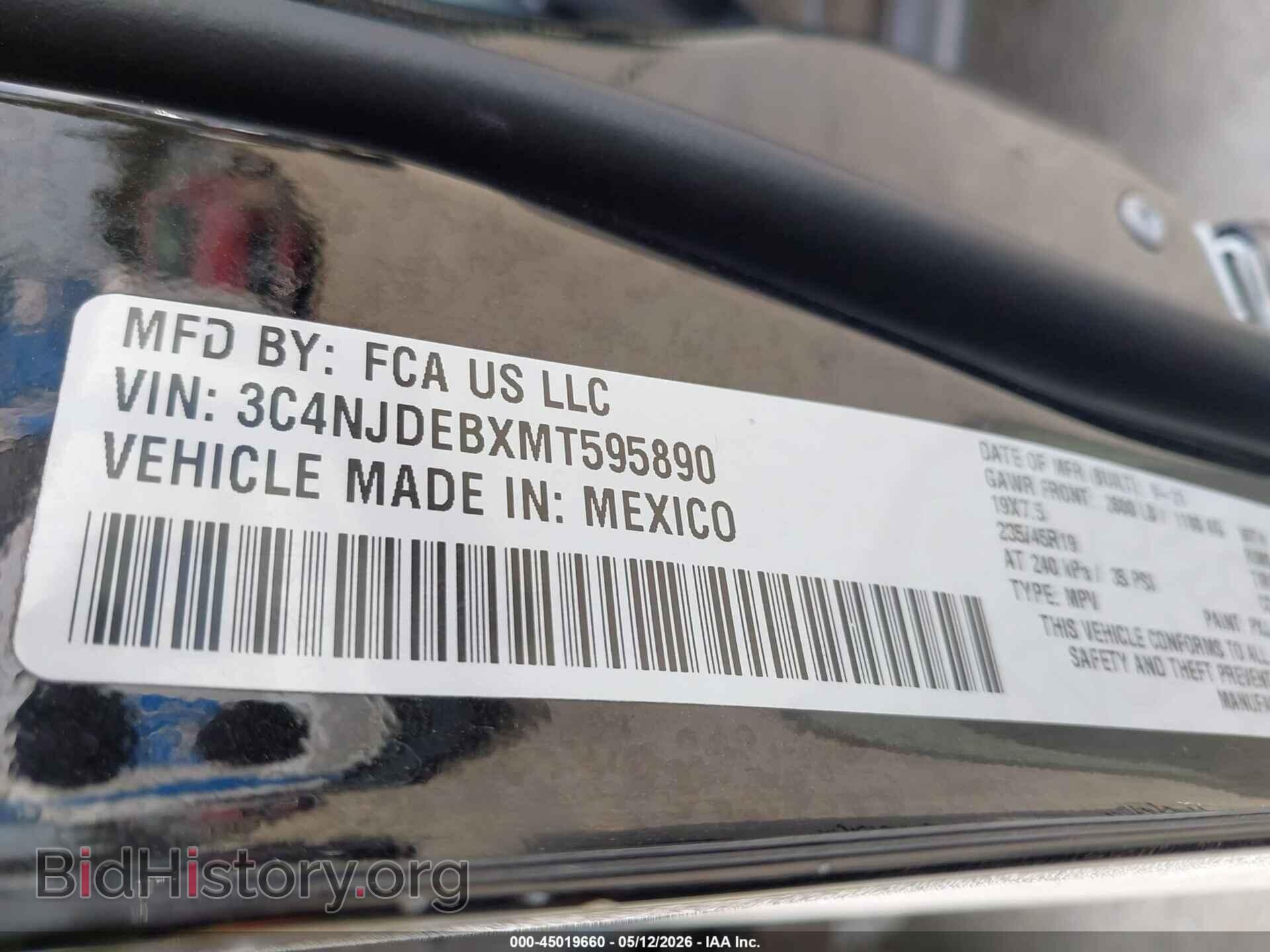 2021 JEEP COMPASS - VIN: 3C4NJDEBXMT595890 - Фото 9