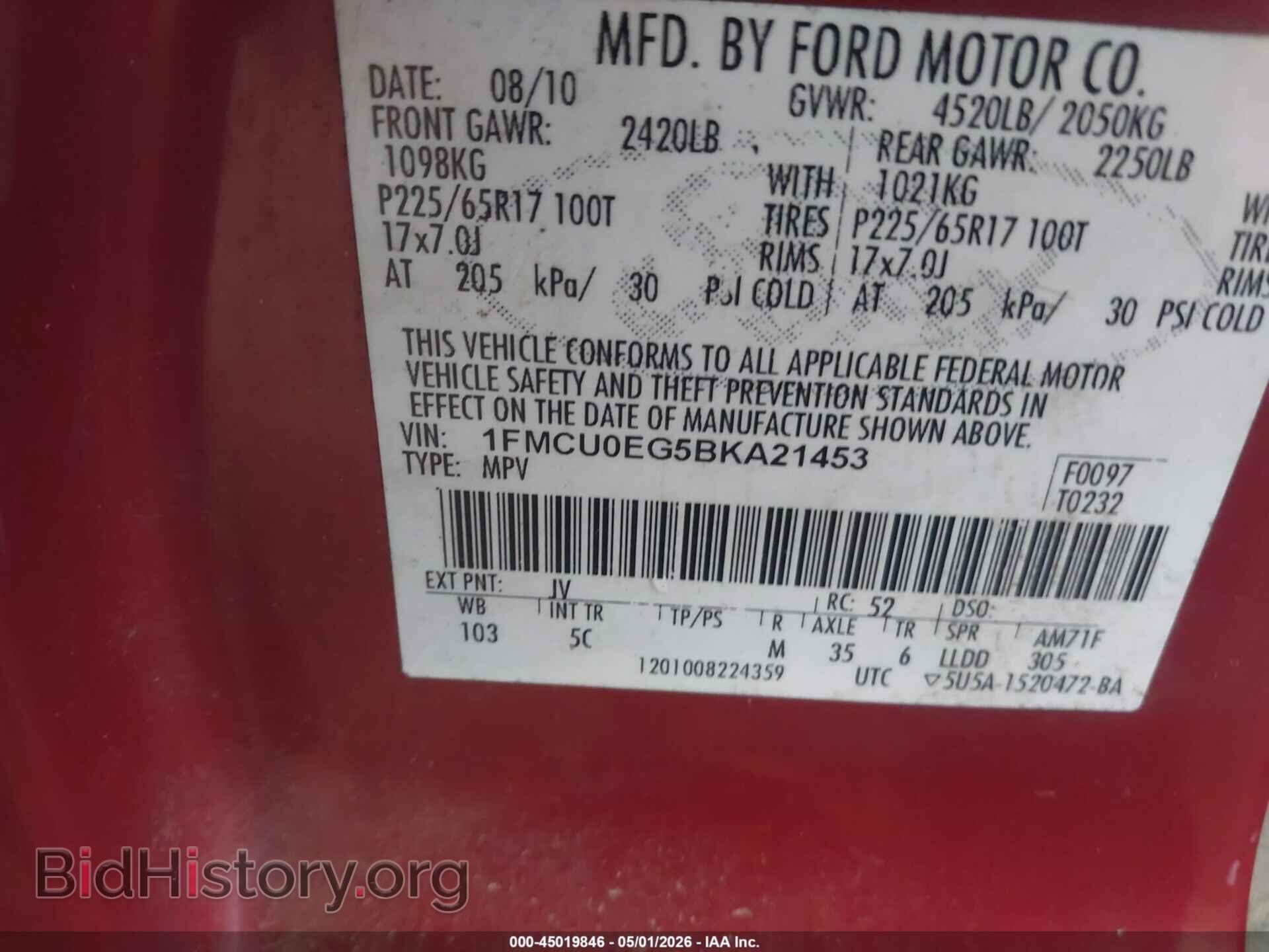 2011 FORD ESCAPE - VIN: 1FMCU0EG5BKA21453 - Фото 9