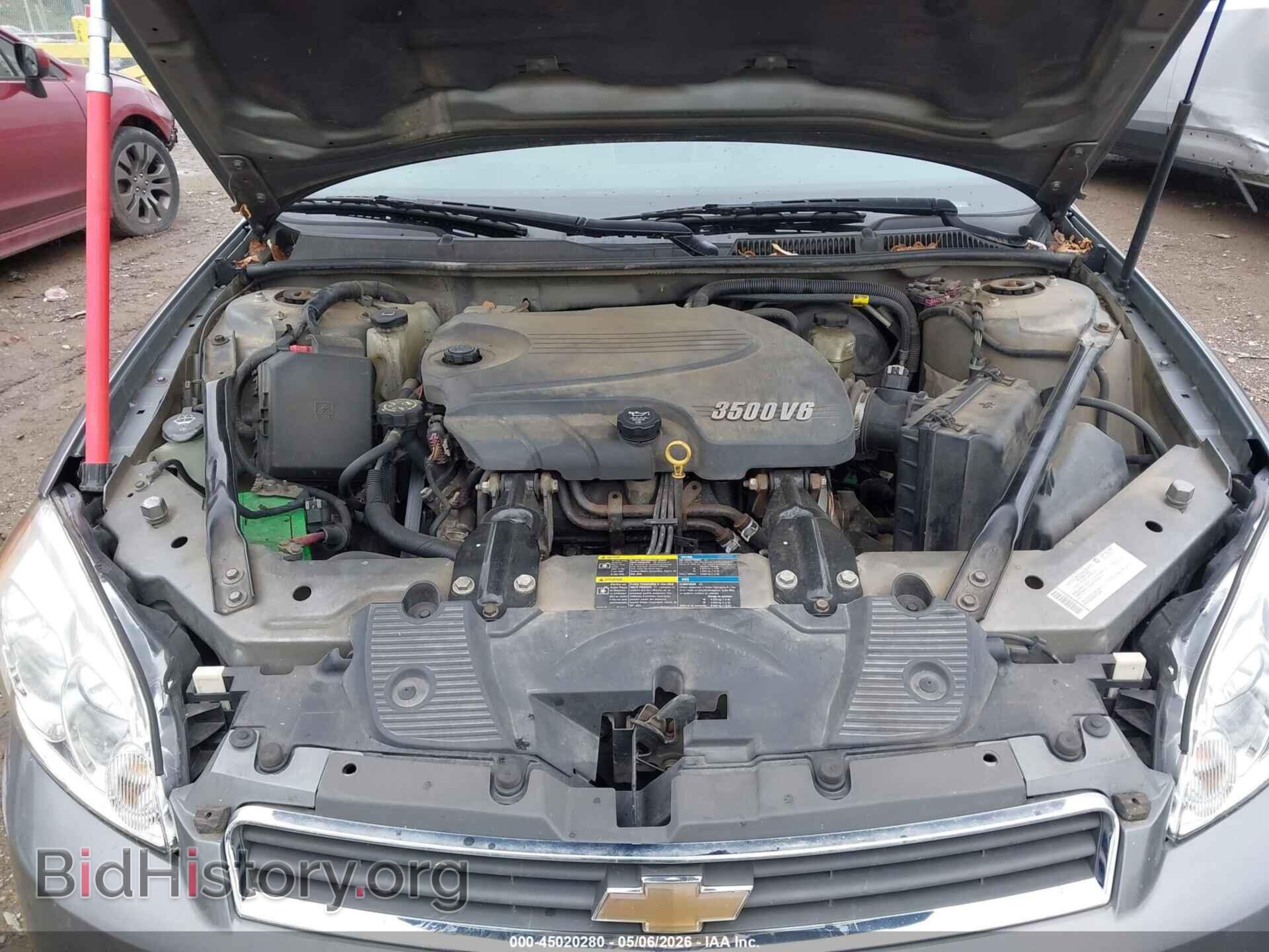 2008 CHEVROLET IMPALA - VIN: 2G1WT58N089104318 - Фото 10