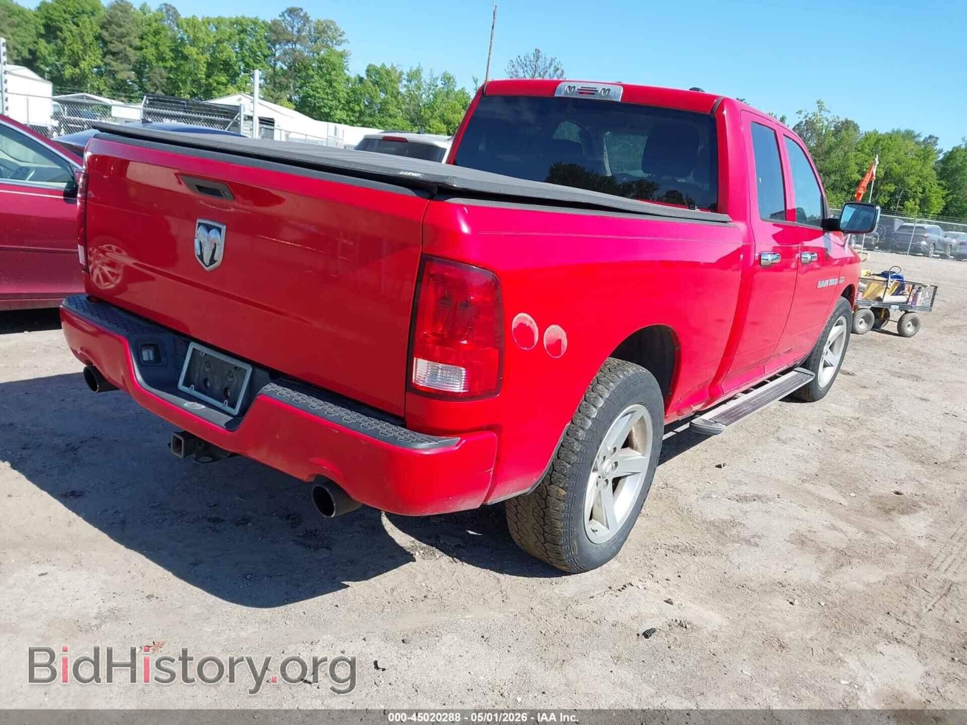 2012 RAM 1500 - VIN: 1C6RD6FT5CS323234 - Фото 4