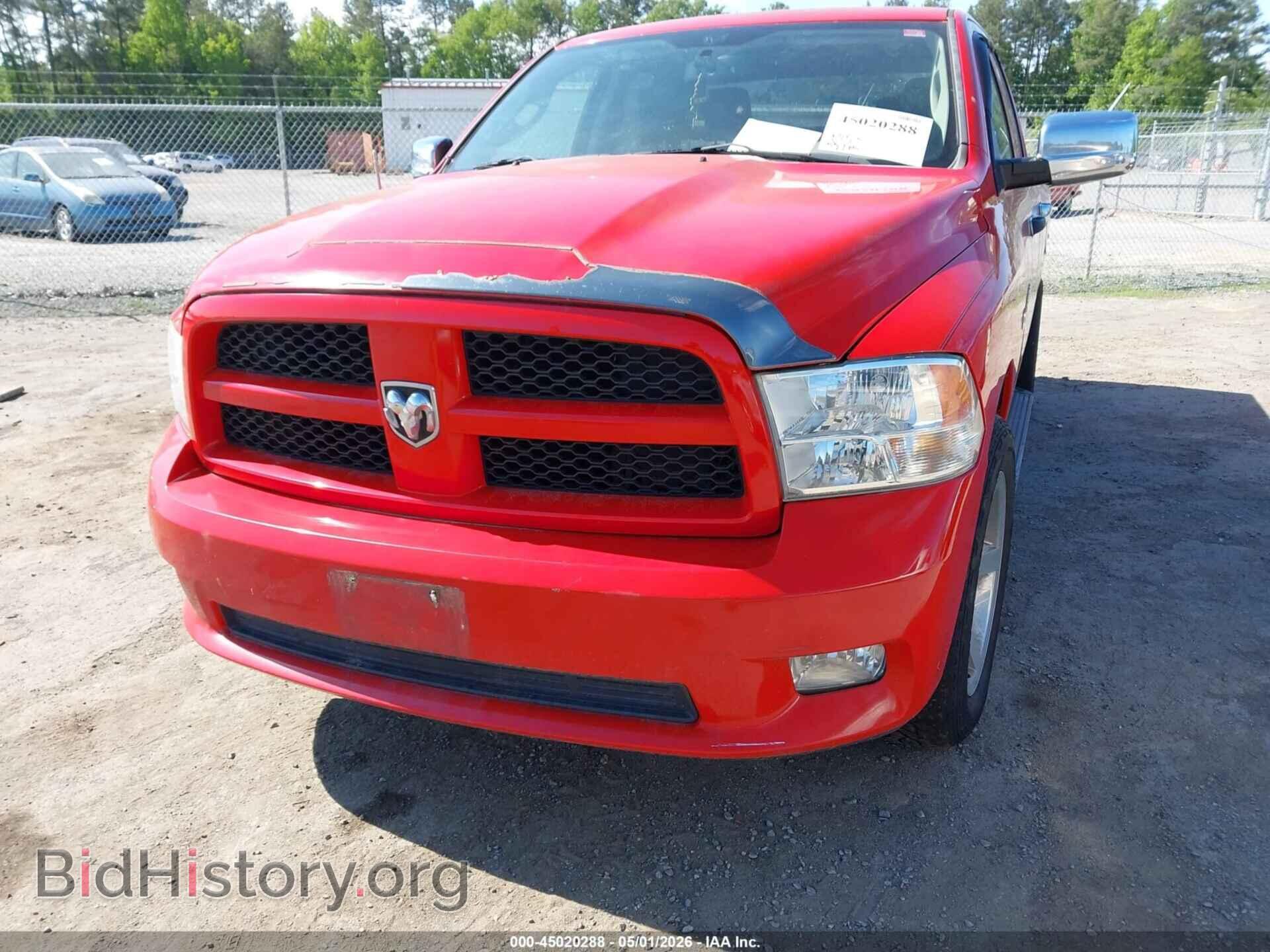 2012 RAM 1500 - VIN: 1C6RD6FT5CS323234 - Фото 6