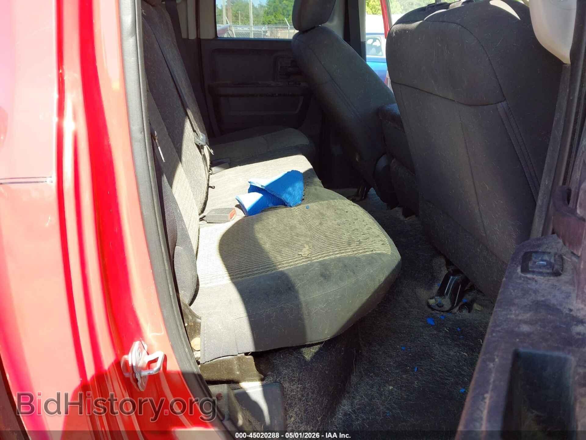 2012 RAM 1500 - VIN: 1C6RD6FT5CS323234 - Фото 8