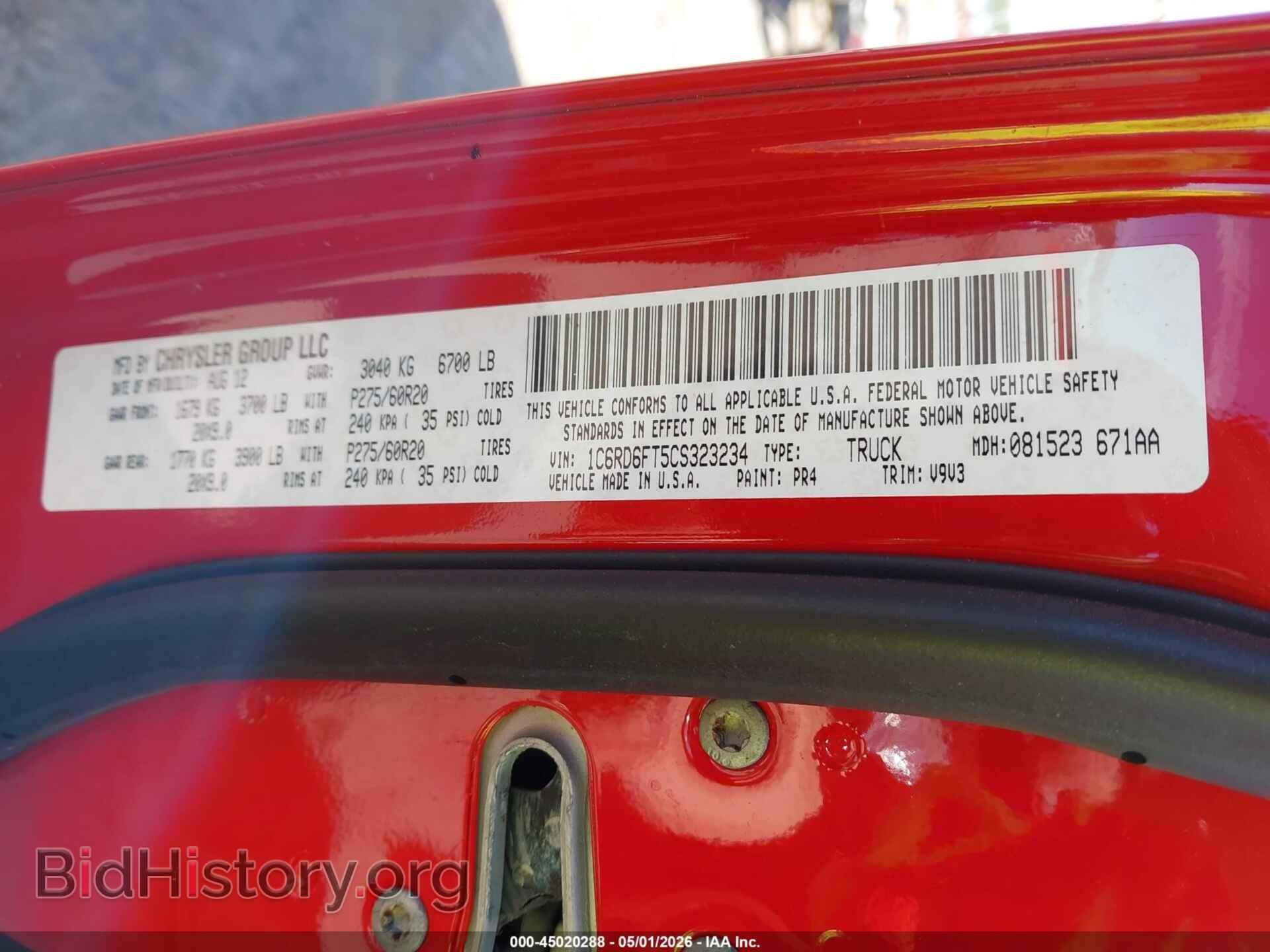 2012 RAM 1500 - VIN: 1C6RD6FT5CS323234 - Фото 9