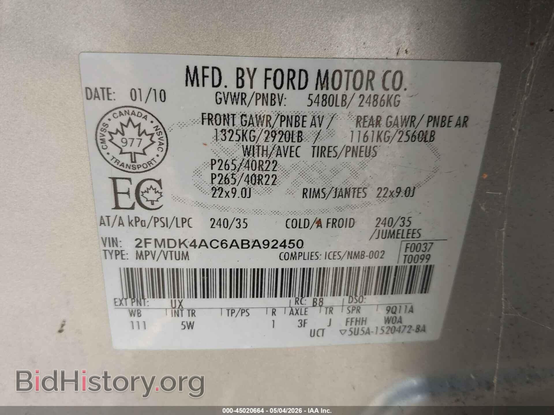 2010 FORD EDGE - VIN: 2FMDK4AC6ABA92450 - Фото 9