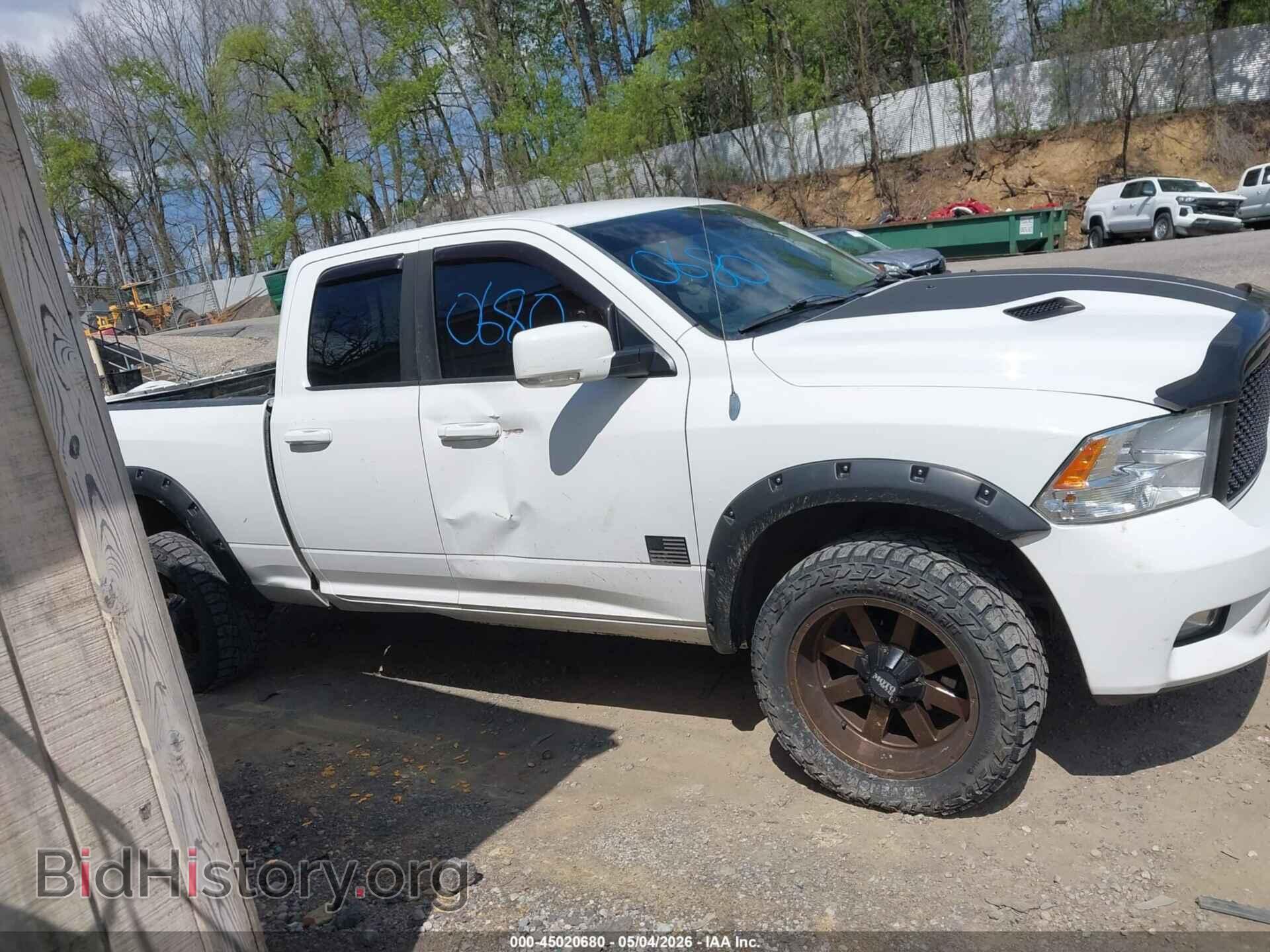 2012 RAM 1500 - VIN: 1C6RD7HT4CS347172 - Фото 13