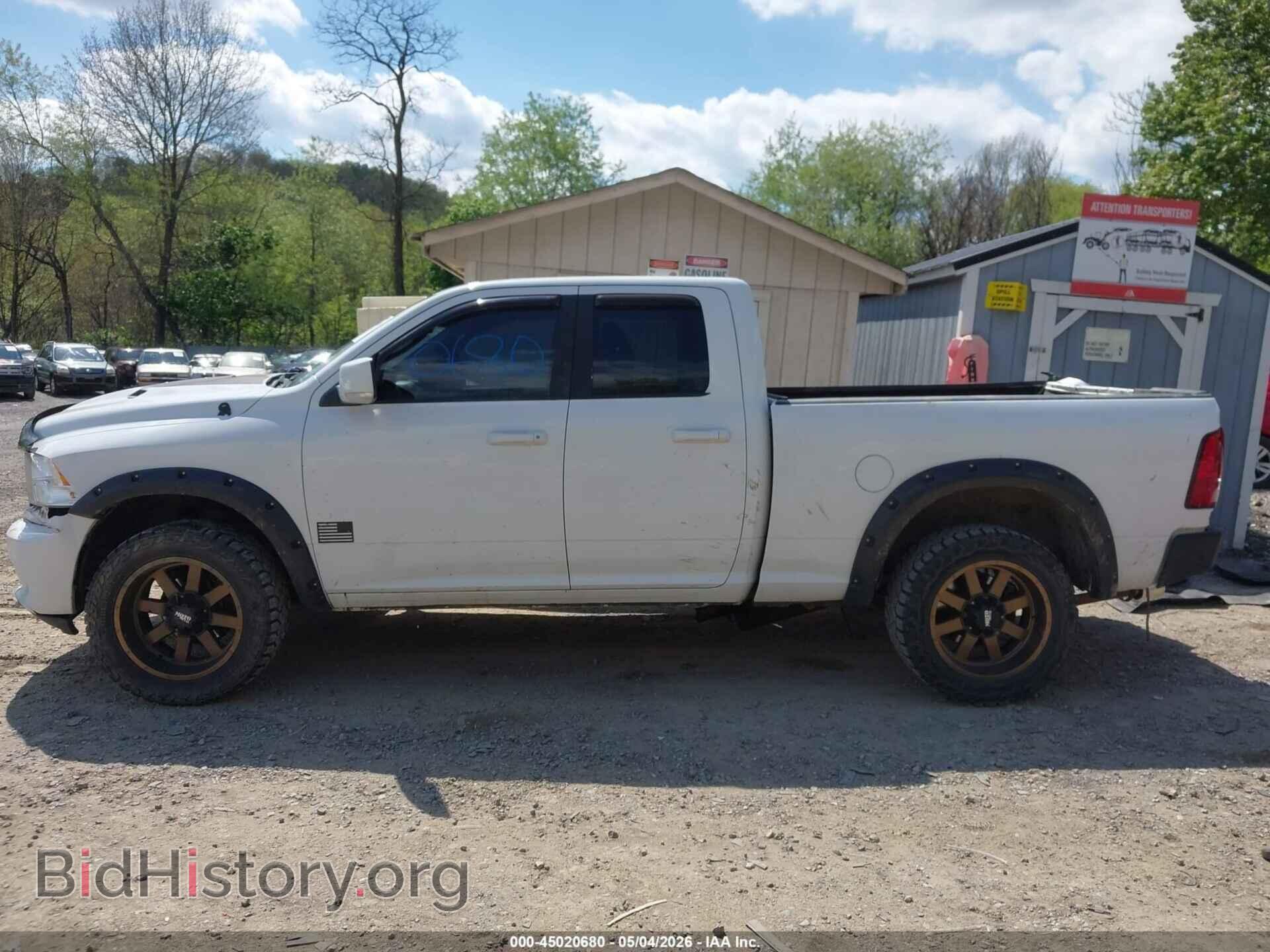 2012 RAM 1500 - VIN: 1C6RD7HT4CS347172 - Фото 14