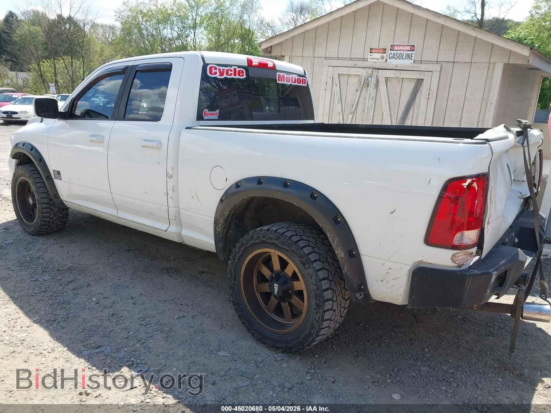 2012 RAM 1500 - VIN: 1C6RD7HT4CS347172 - Фото 3