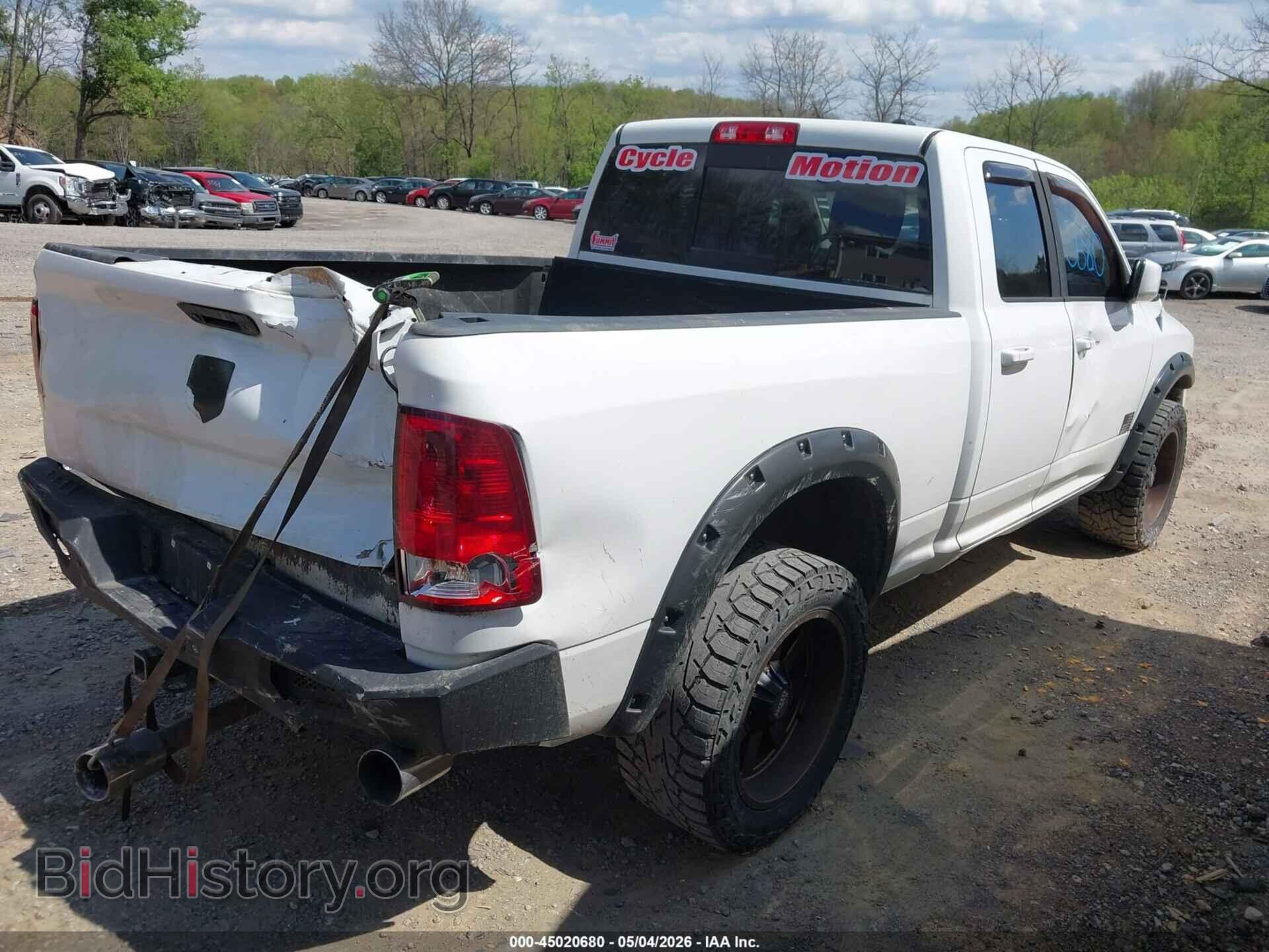 2012 RAM 1500 - VIN: 1C6RD7HT4CS347172 - Фото 4