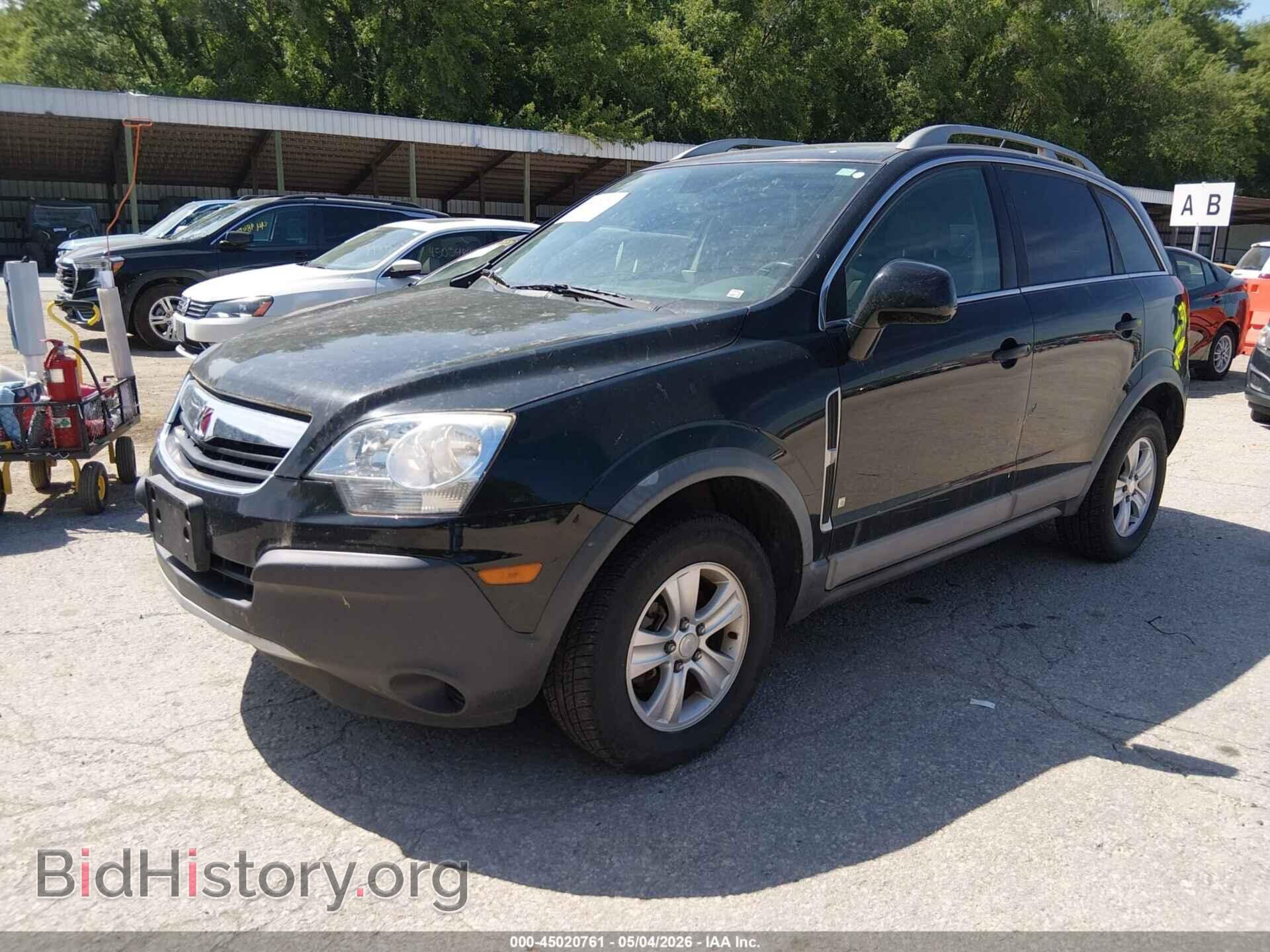 2009 SATURN VUE - VIN: 3GSDL43NX9S647880 - Фото 2