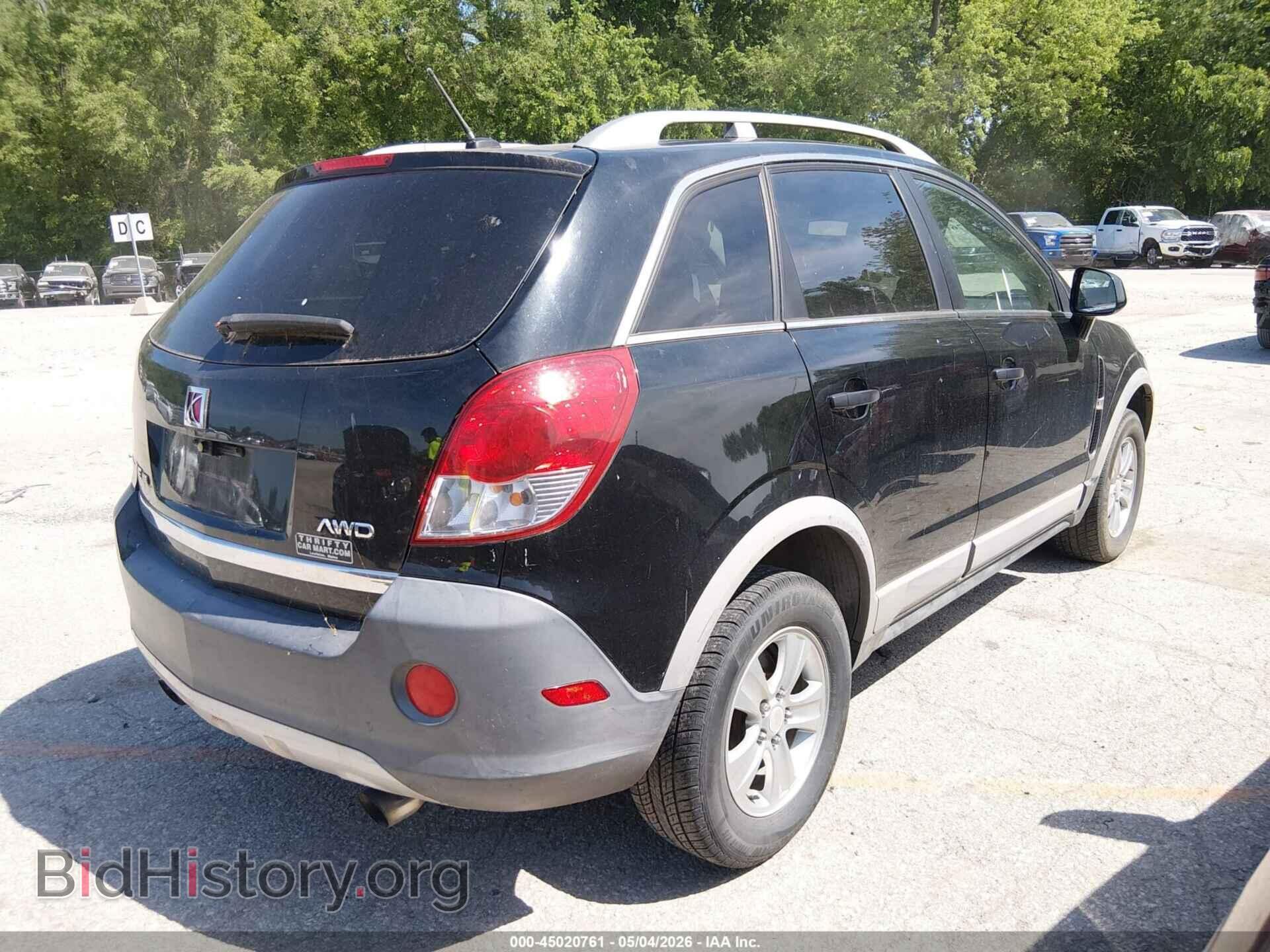 2009 SATURN VUE - VIN: 3GSDL43NX9S647880 - Фото 4