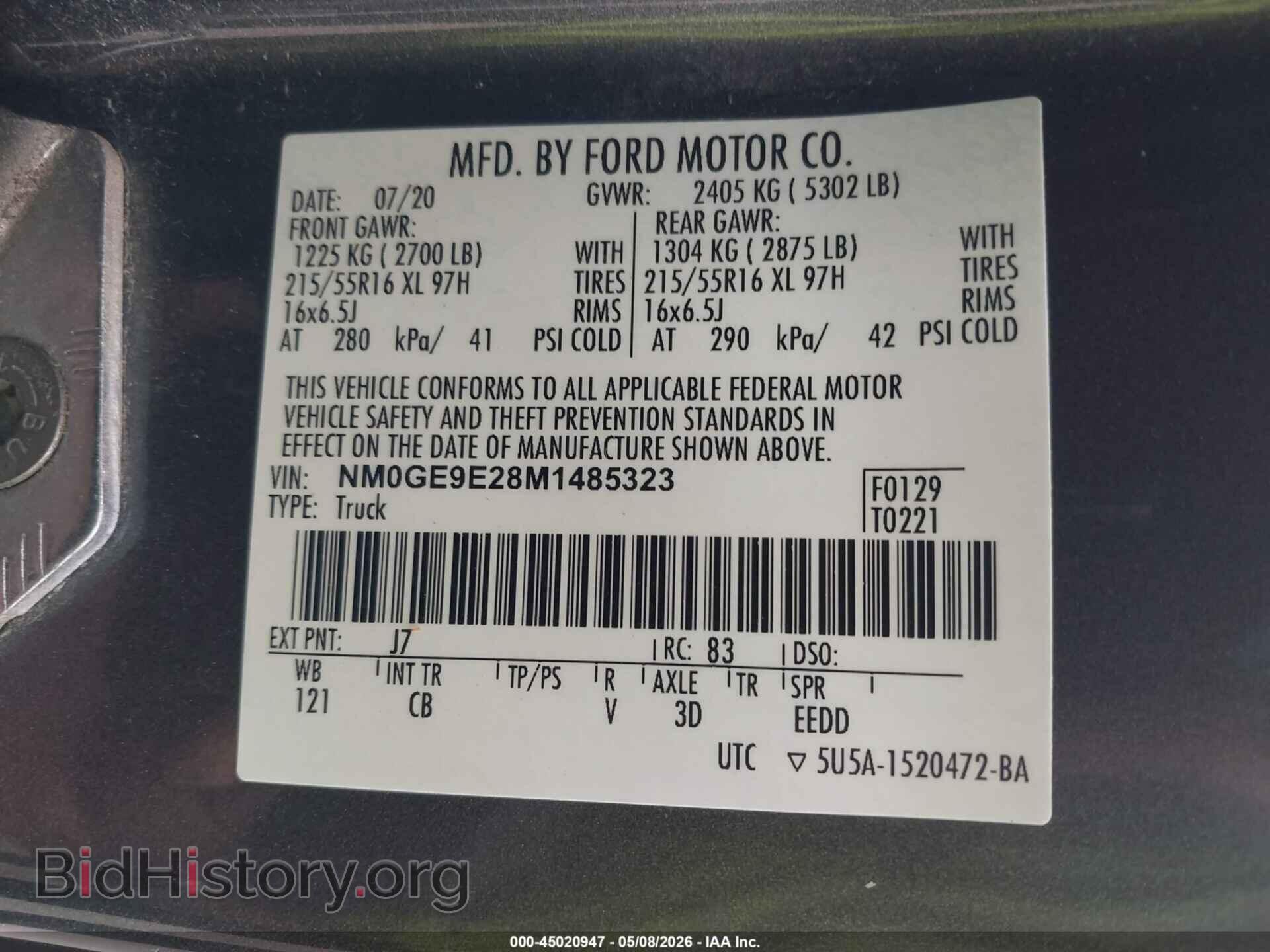 2021 FORD TRANSIT CONNECT - VIN: NM0GE9E28M1485323 - Фото 9