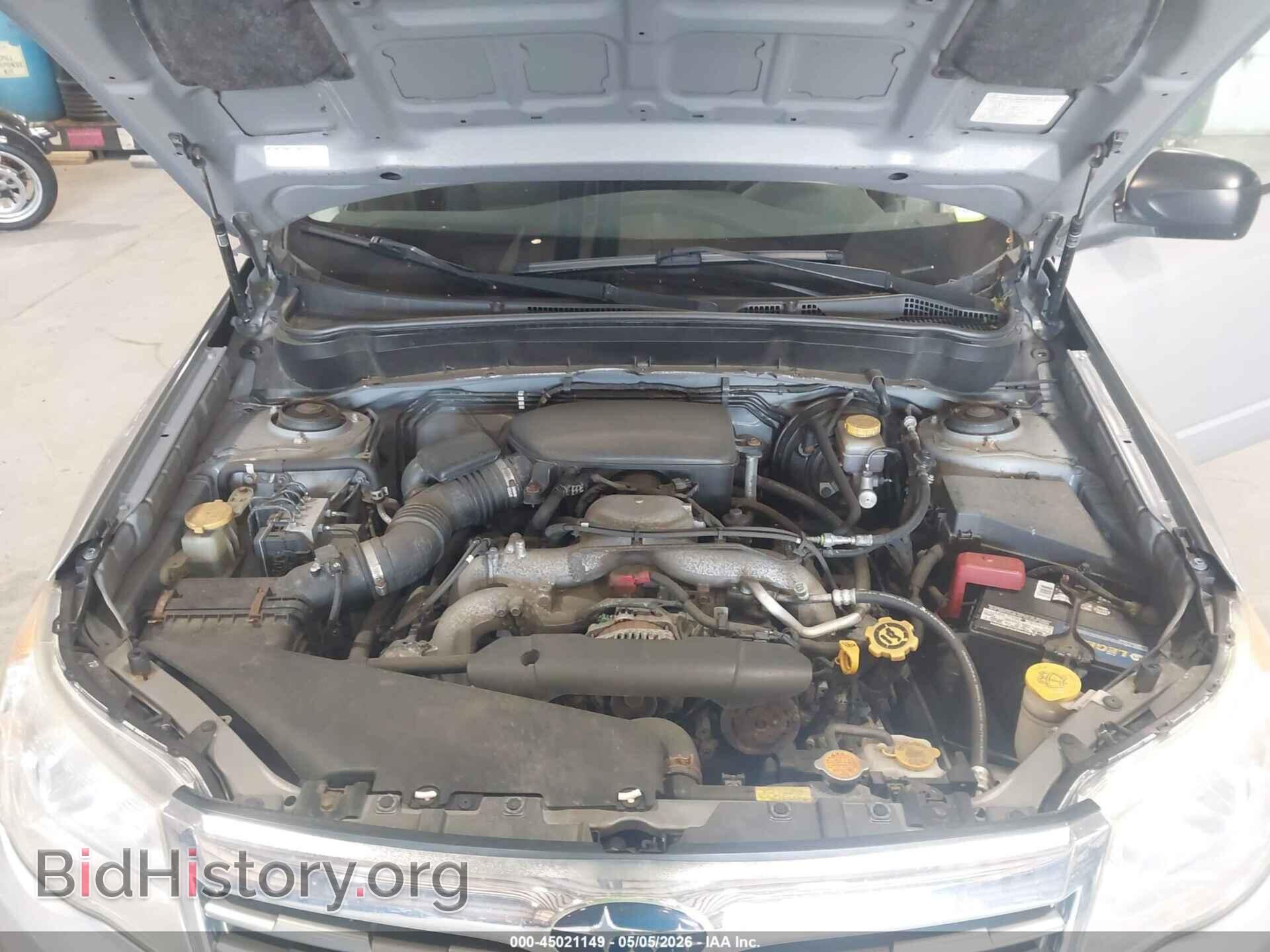 2010 SUBARU FORESTER - VIN: JF2SH6BC2AH902665 - Фото 10