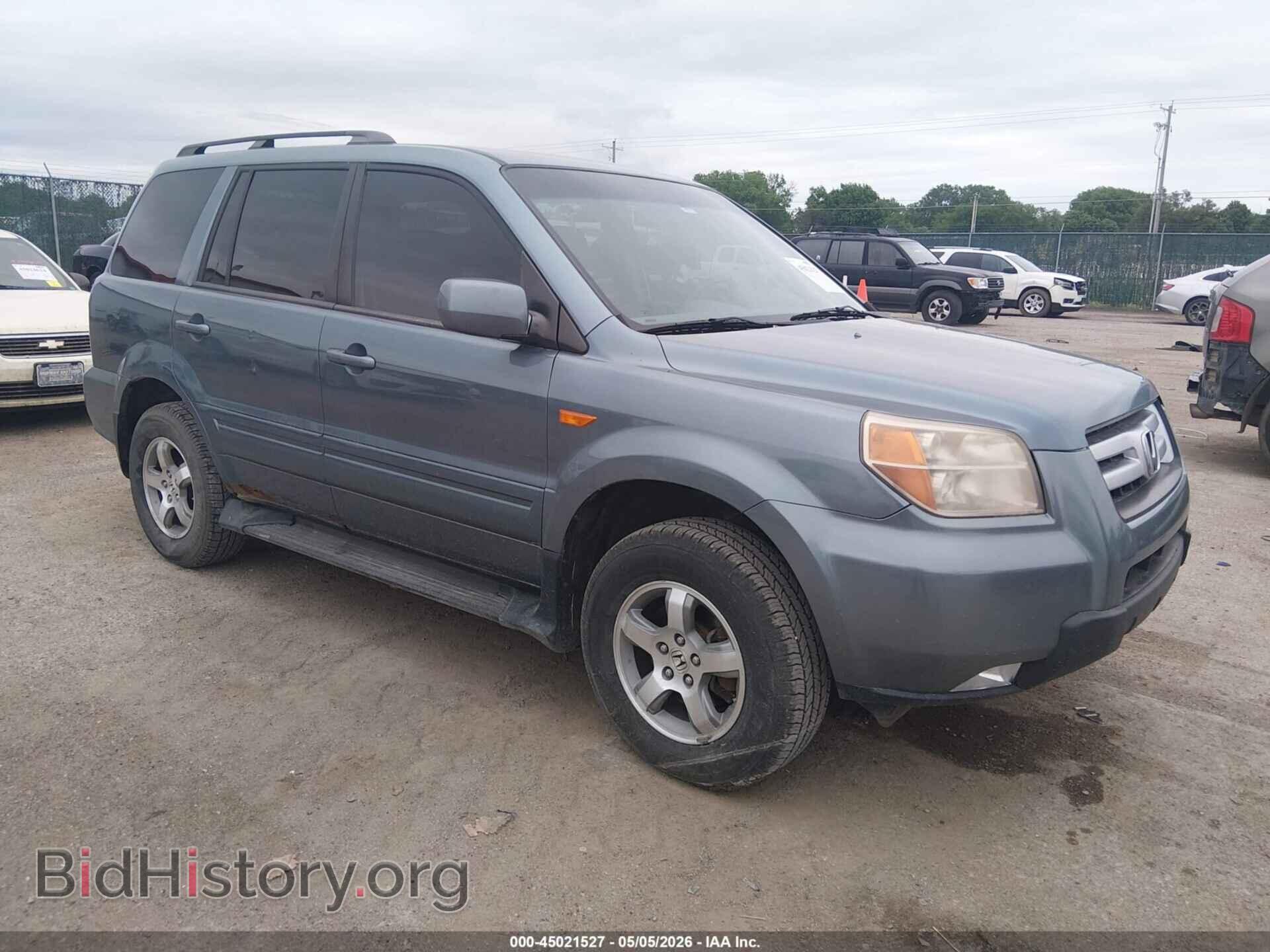 Photo 2HKYF18467H509909 - HONDA PILOT 2007
