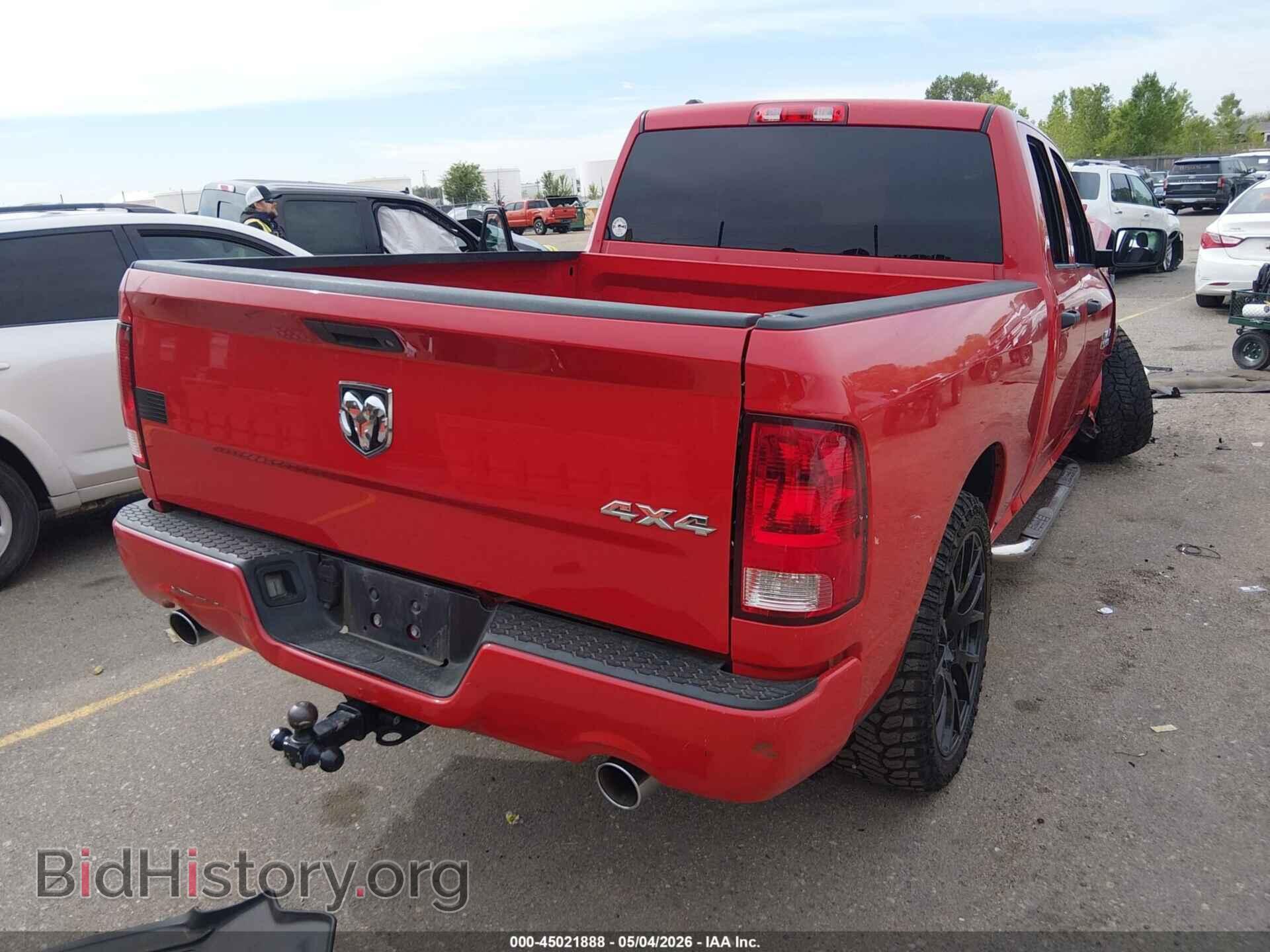 2013 RAM 1500 - VIN: 1C6RR7FT5DS683161 - Фото 4