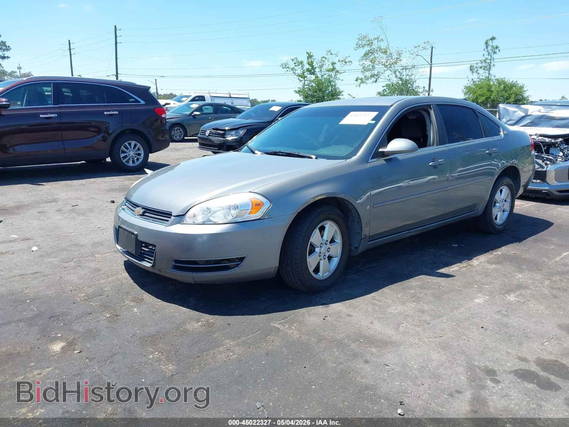 2008 CHEVROLET IMPALA - VIN: 2G1WT58N381274817 - Фото 2