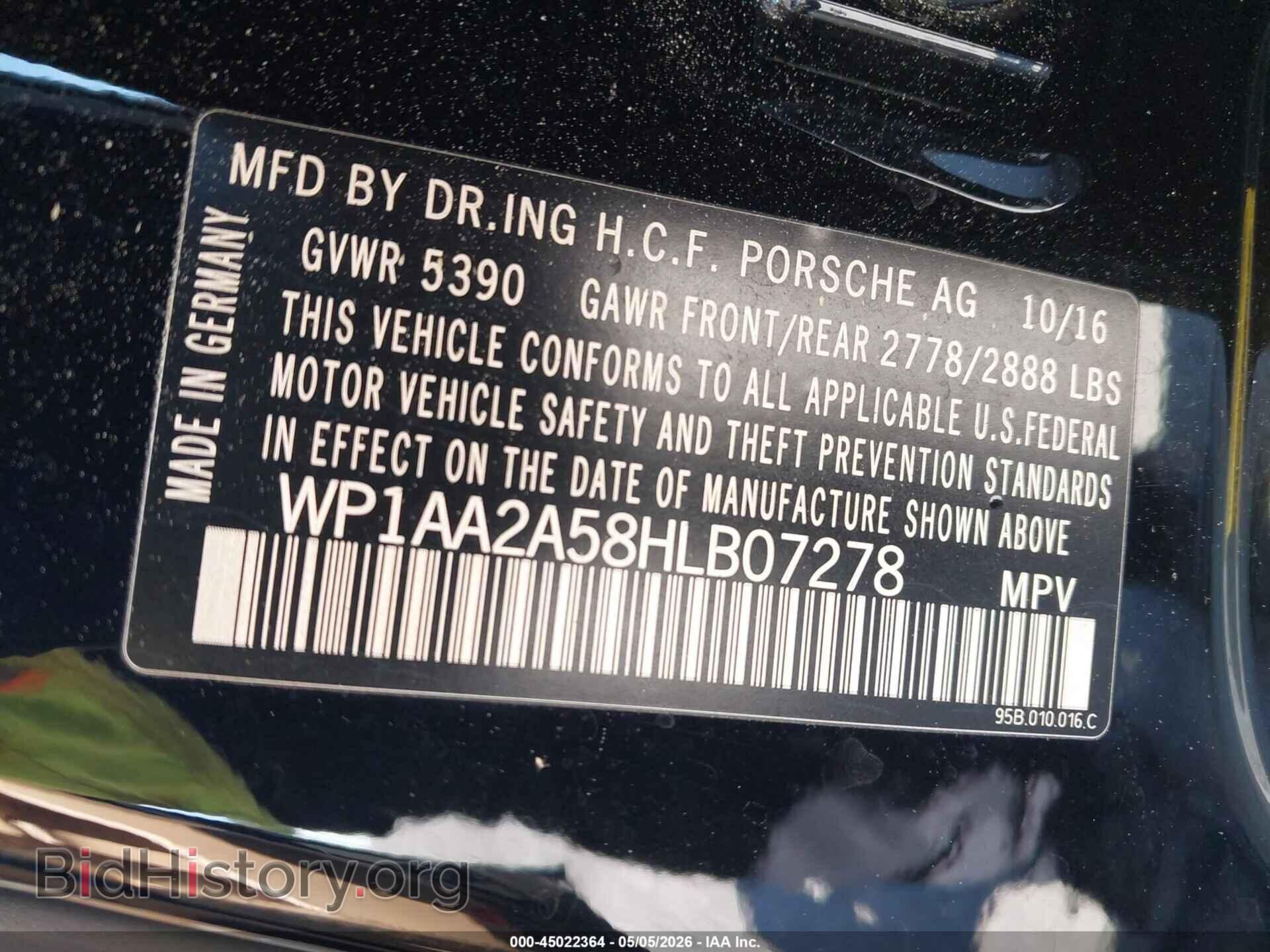 2017 PORSCHE MACAN - VIN: WP1AA2A58HLB07278 - Фото 9
