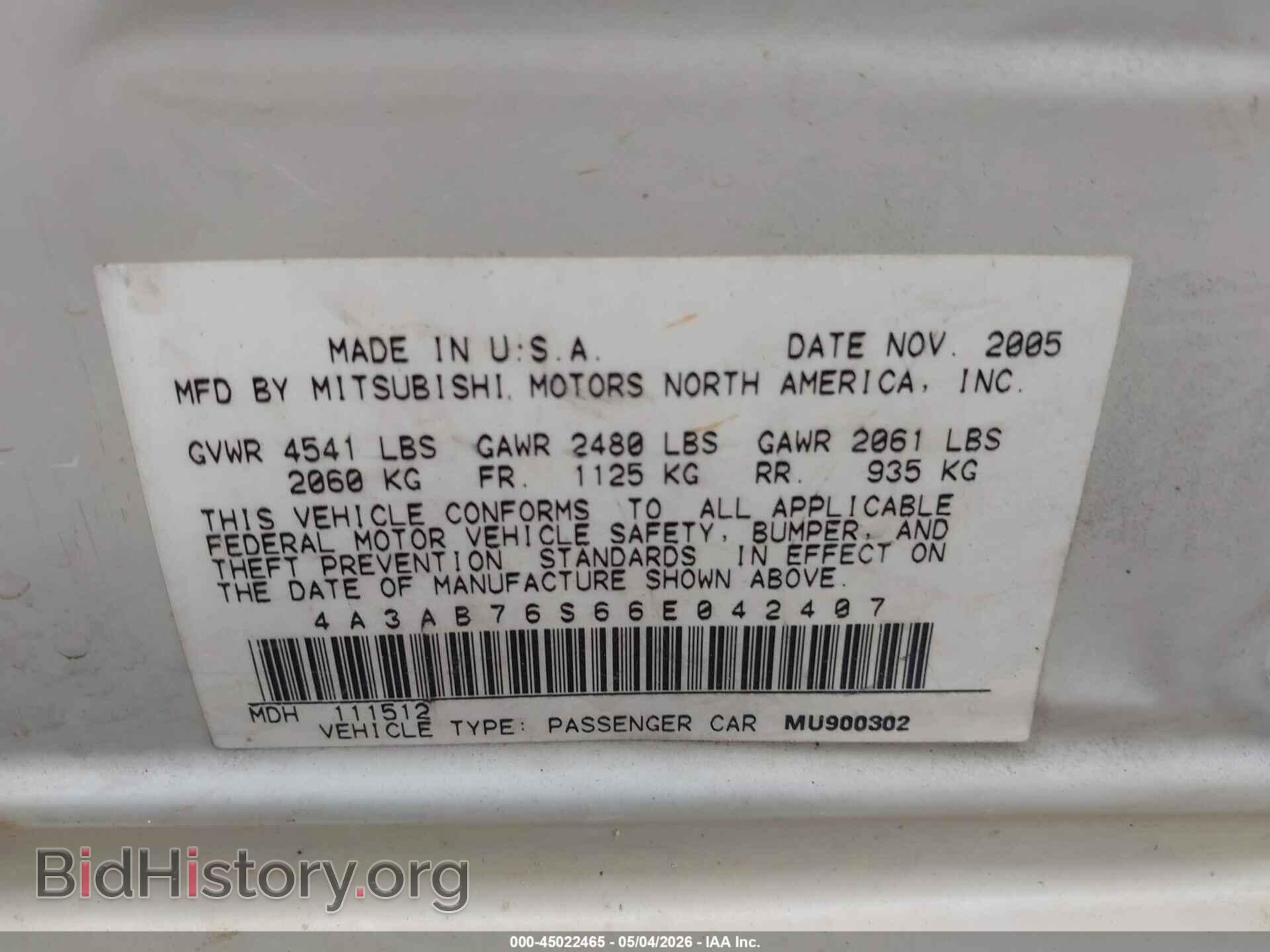 2006 MITSUBISHI GALANT - VIN: 4A3AB76S66E042407 - Фото 9
