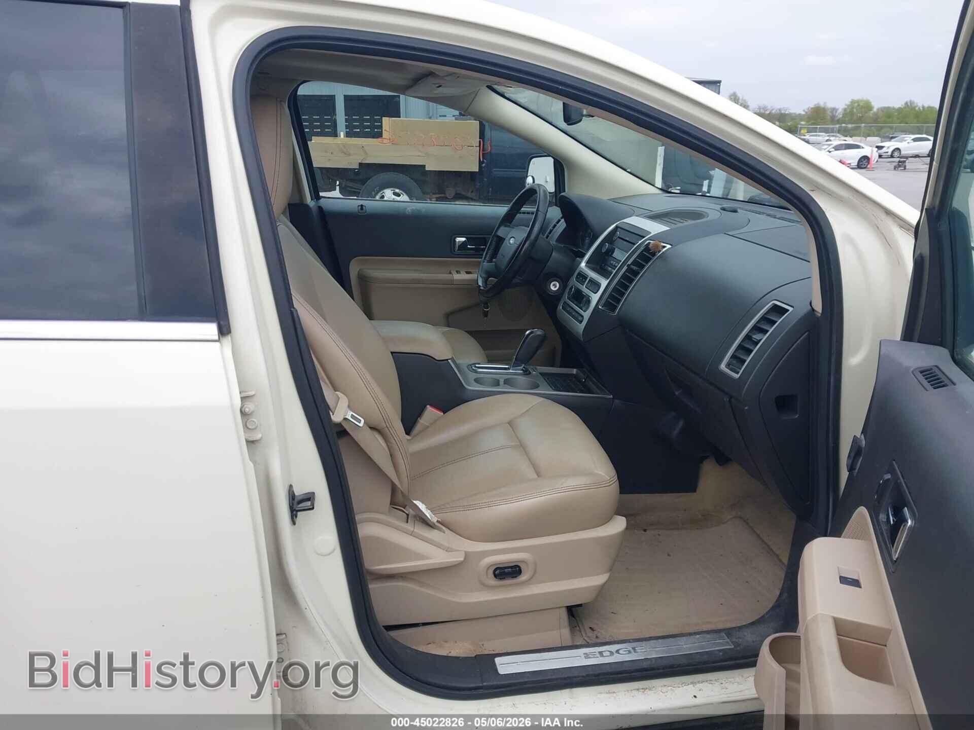 2008 FORD EDGE - VIN: 2FMDK49C88BA56449 - Фото 5