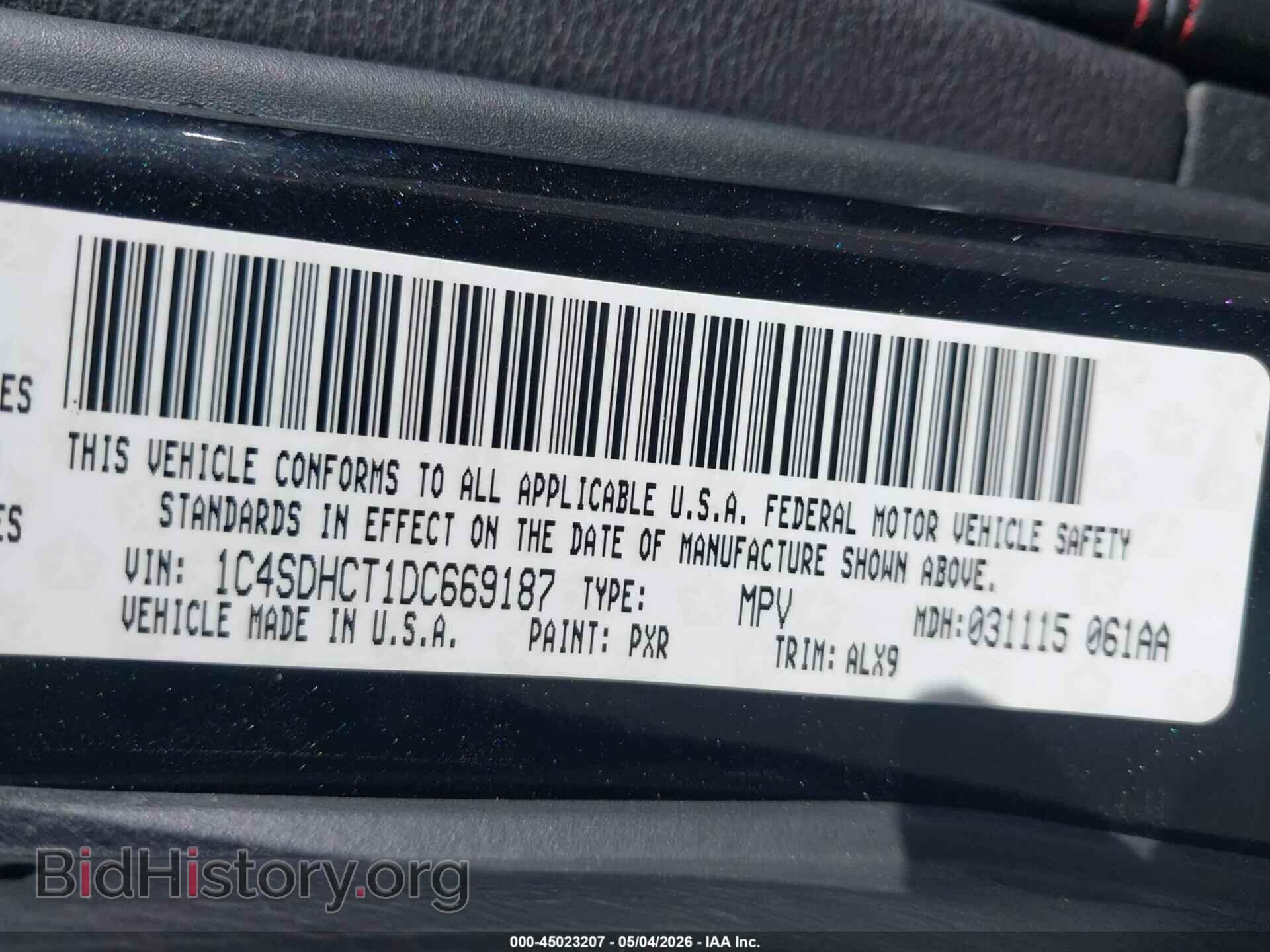 2013 DODGE DURANGO - VIN: 1C4SDHCT1DC669187 - Photo 9